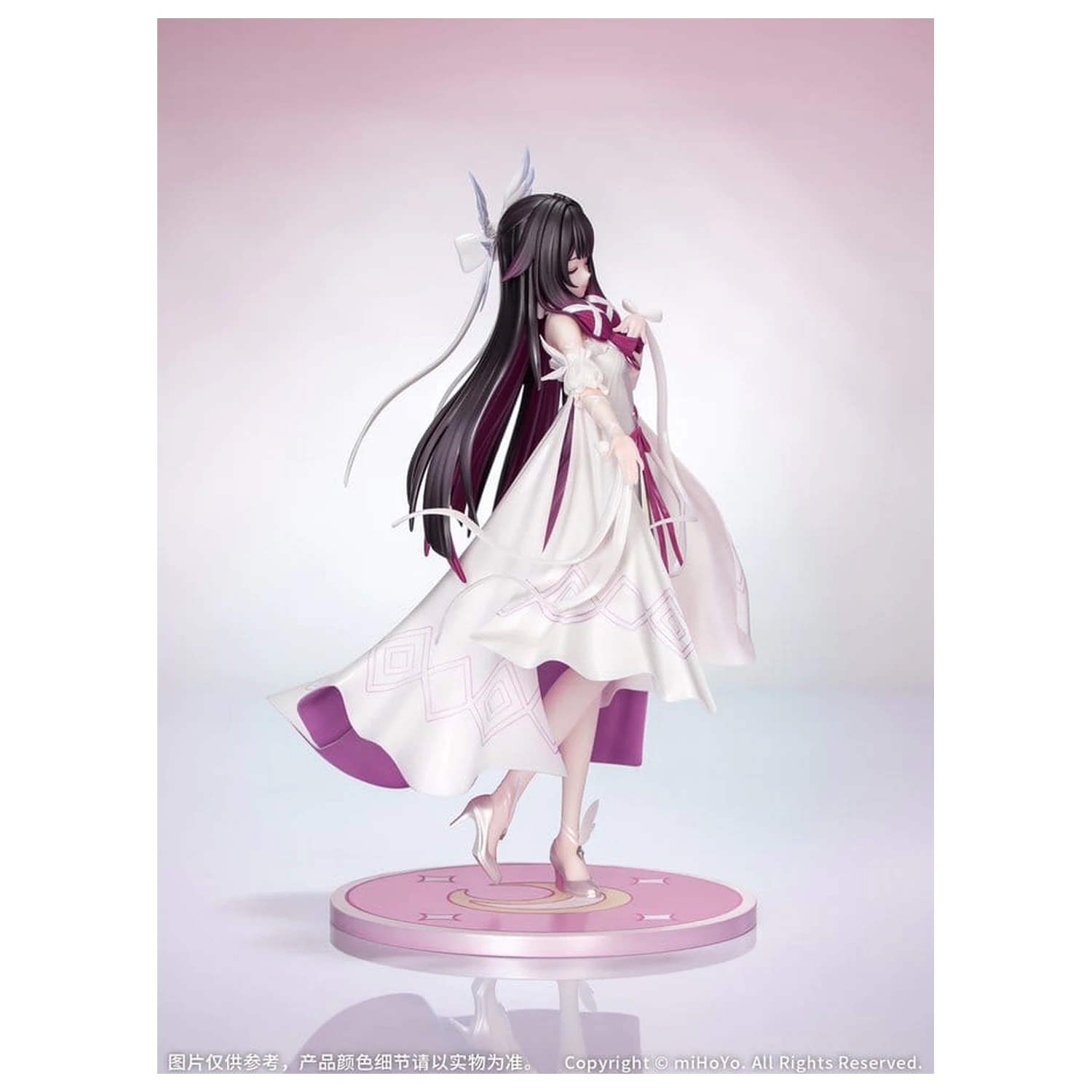 Genshin Impact Prezent+ figurka PVC 1/8 Columbina: Carnival Gathering Ver. 24 cm zdjęcie produktu