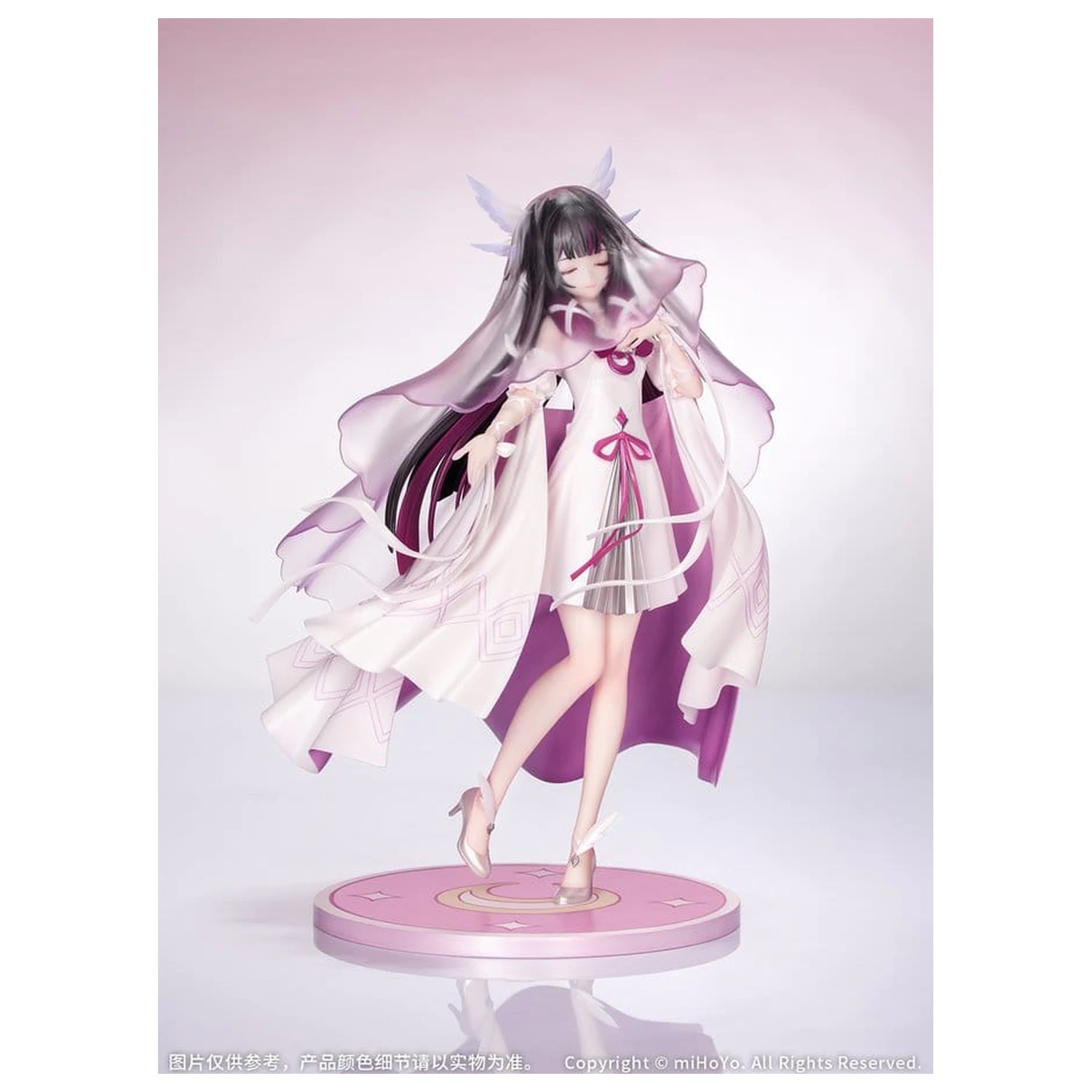 Genshin Impact Prezent+ figurka PVC 1/8 Columbina: Carnival Gathering Ver. 24 cm zdjęcie produktu