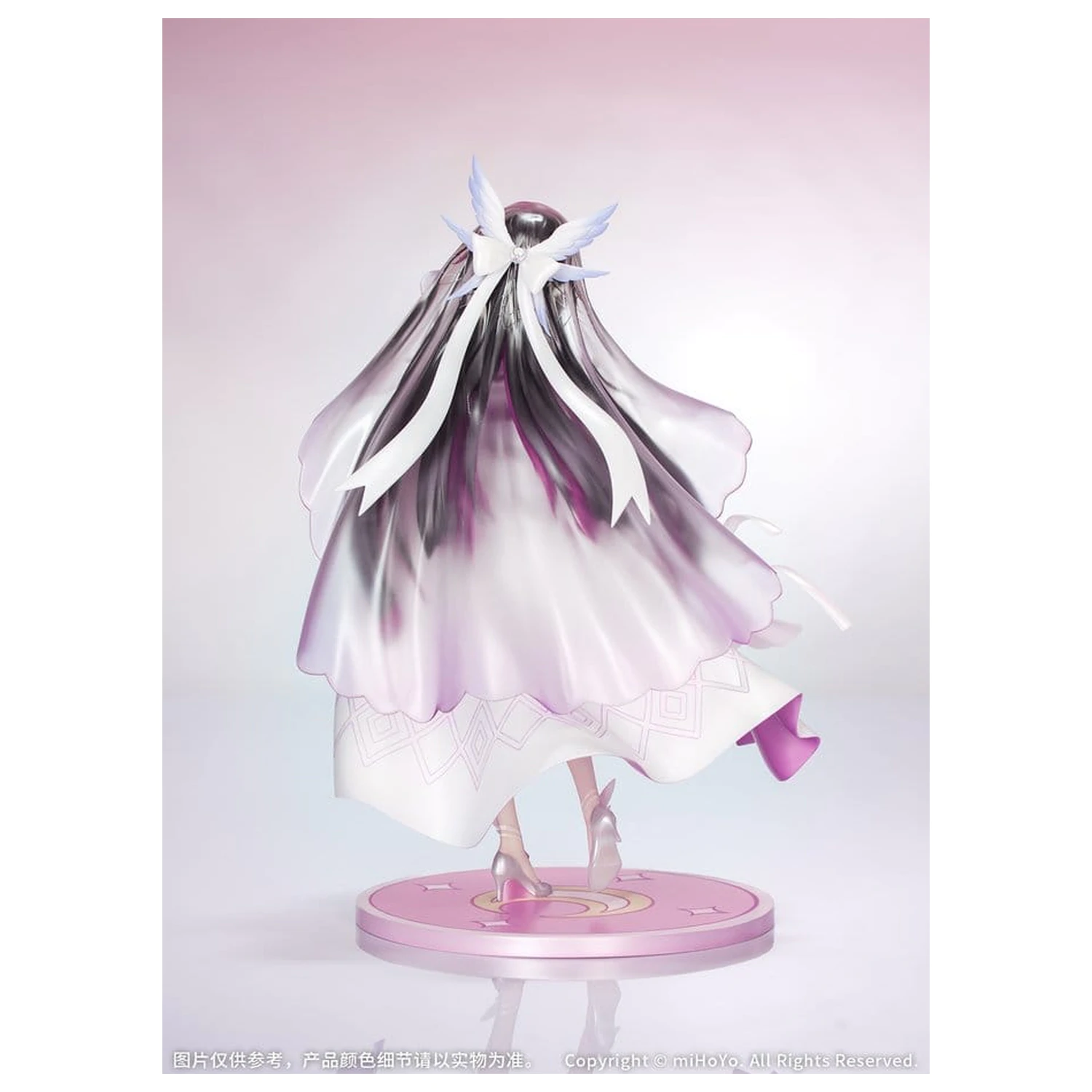 Genshin Impact Prezent+ figurka PVC 1/8 Columbina: Carnival Gathering Ver. 24 cm zdjęcie produktu