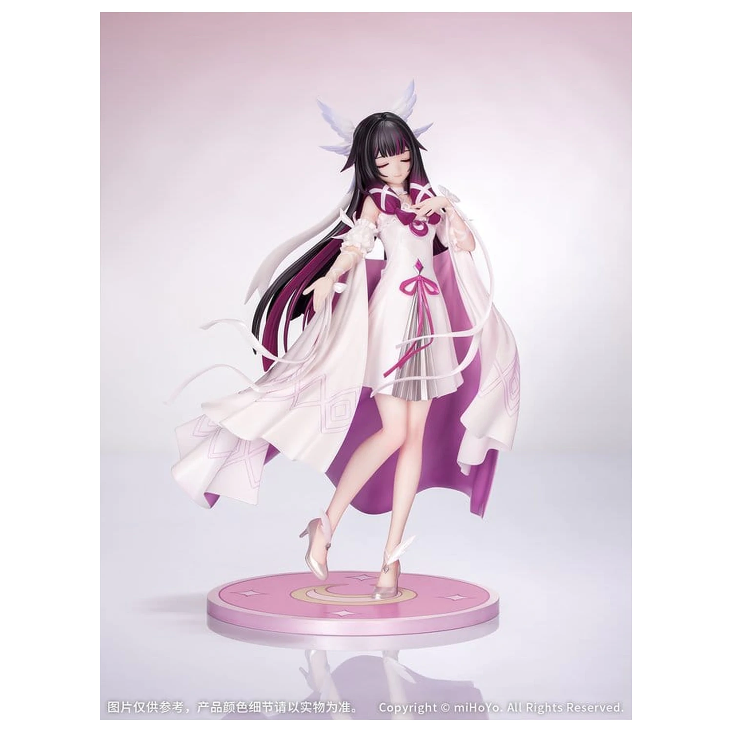 Genshin Impact Prezent+ figurka PVC 1/8 Columbina: Carnival Gathering Ver. 24 cm zdjęcie produktu