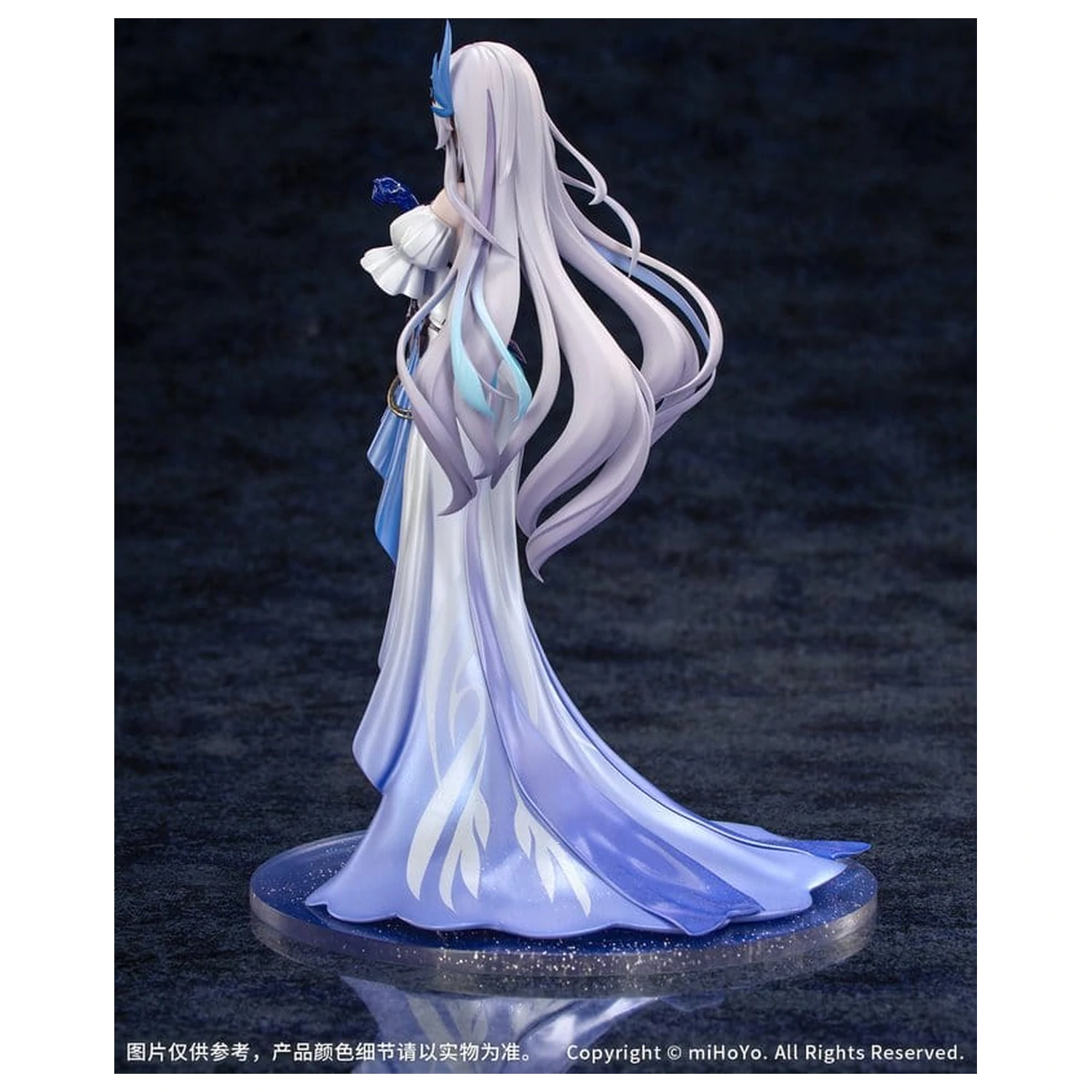 Genshin Impact Prezent+ Figurka PCV 1/8 Skirk Gathering Ver. 22 cm zdjęcie produktu