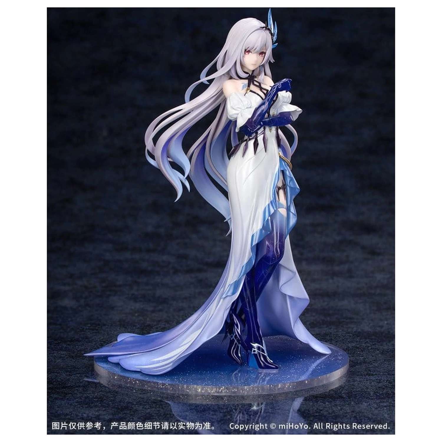 Genshin Impact Prezent+ Figurka PCV 1/8 Skirk Gathering Ver. 22 cm zdjęcie produktu