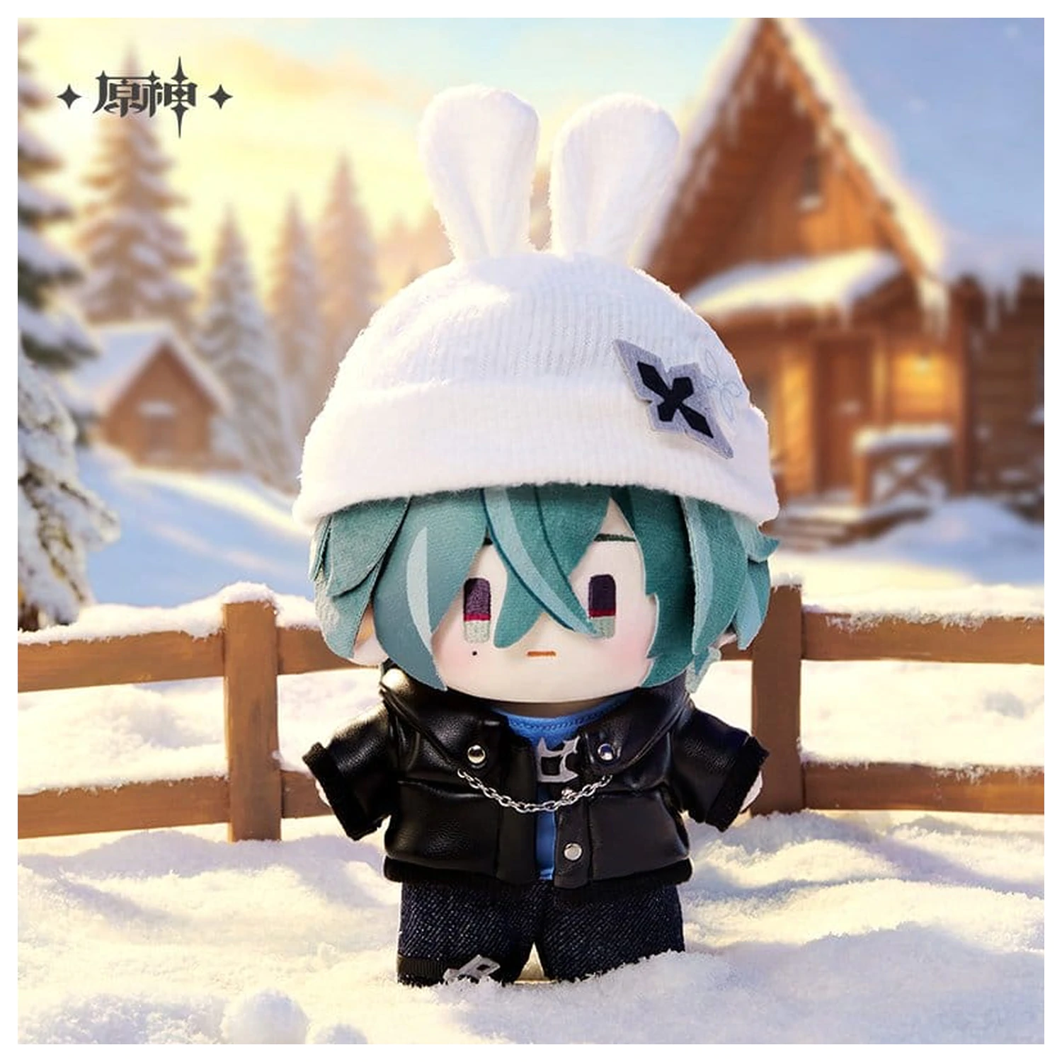Genshin Impact - Leisurely Winter's Day Series Pluszowa Zabawka - Lohen zdjęcie produktu
