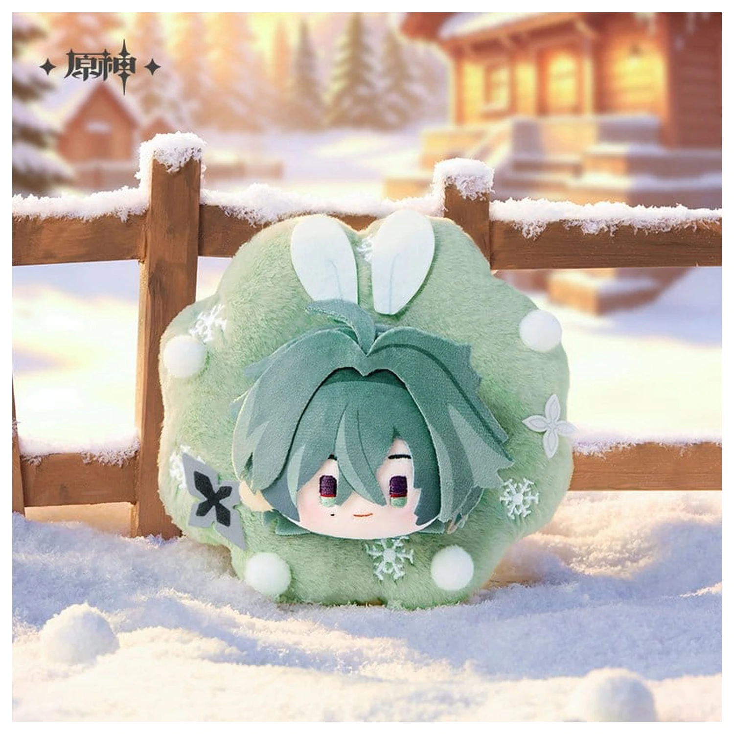 Genshin Impact - Leisurely Winter's Day Series Pluszowy Brelok - Lohen zdjęcie produktu