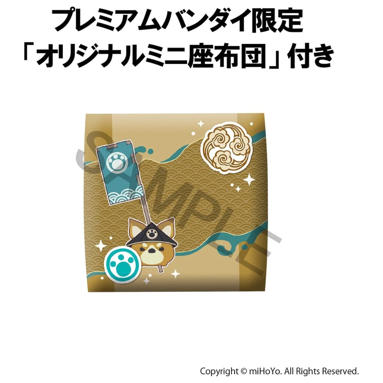 Genshin Impact Look Up statua z PVC Gorou 11 cm (z prezentem) zdjęcie produktu