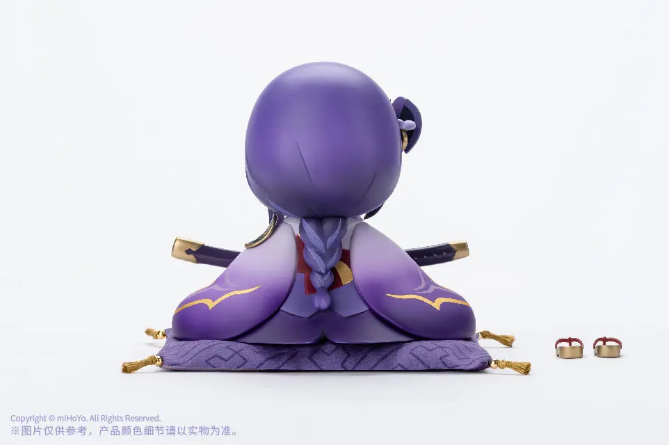 Genshin Impact Statuetka PVC Mitake Narukami Nushi no Mikoto Oogosho-sama Zou 10 cm zdjęcie produktu