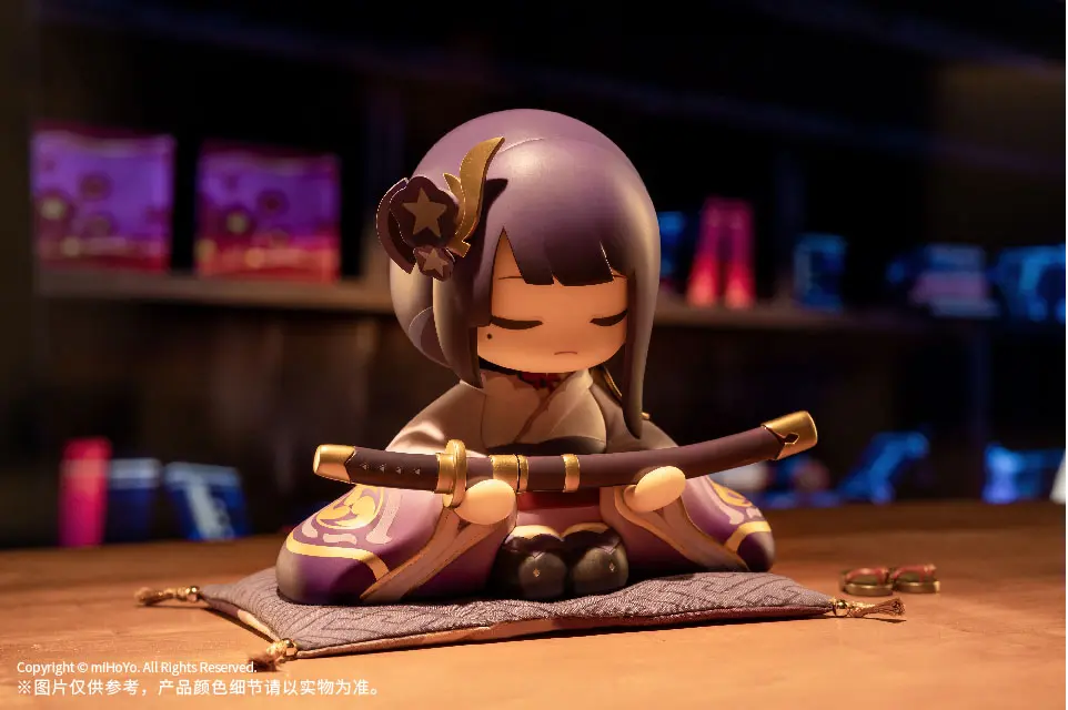 Genshin Impact Statuetka PVC Mitake Narukami Nushi no Mikoto Oogosho-sama Zou 10 cm zdjęcie produktu