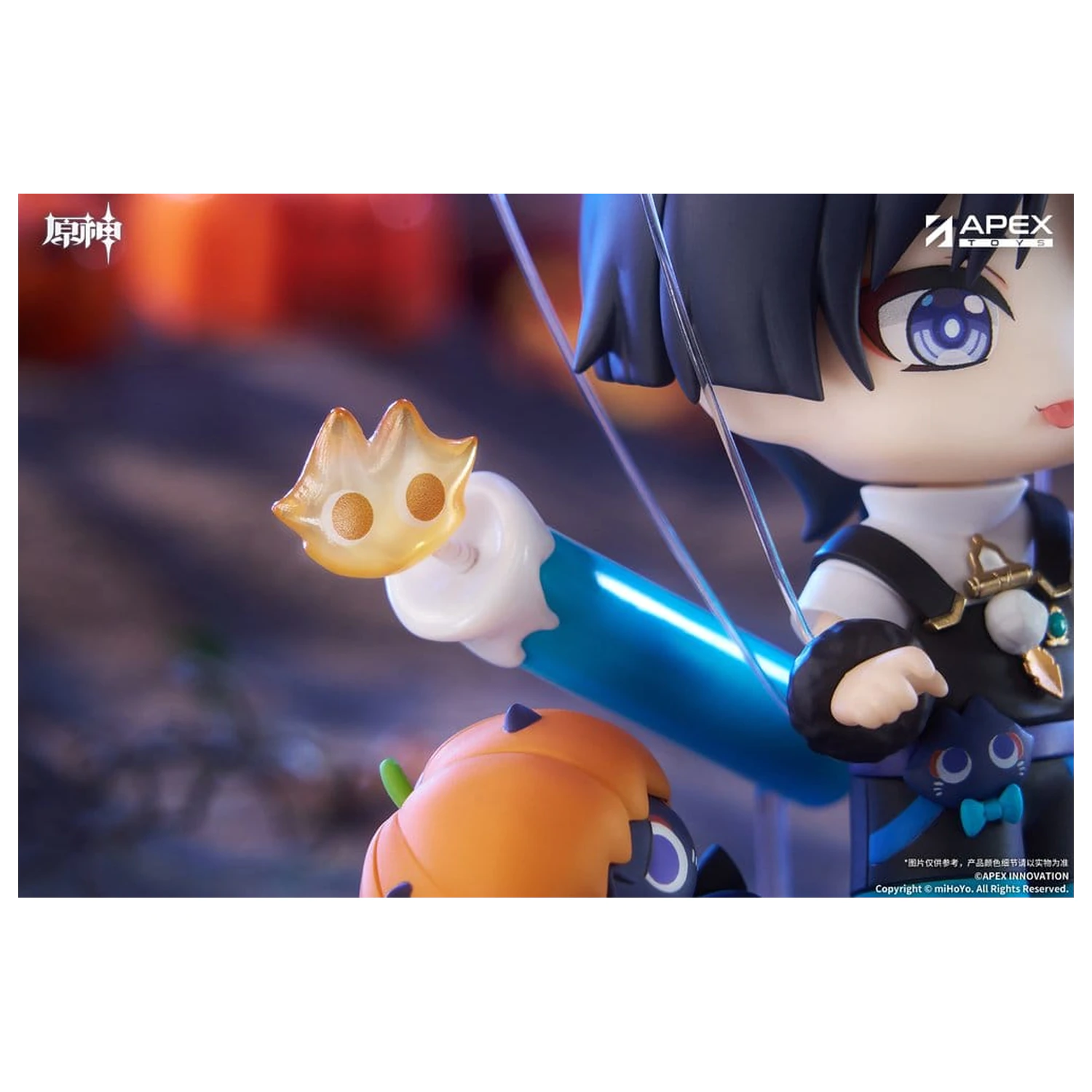 Genshin Impact You Ye Qi Xiang Series Chibi Chara PVC Statuetka Wanderer 10 cm zdjęcie produktu