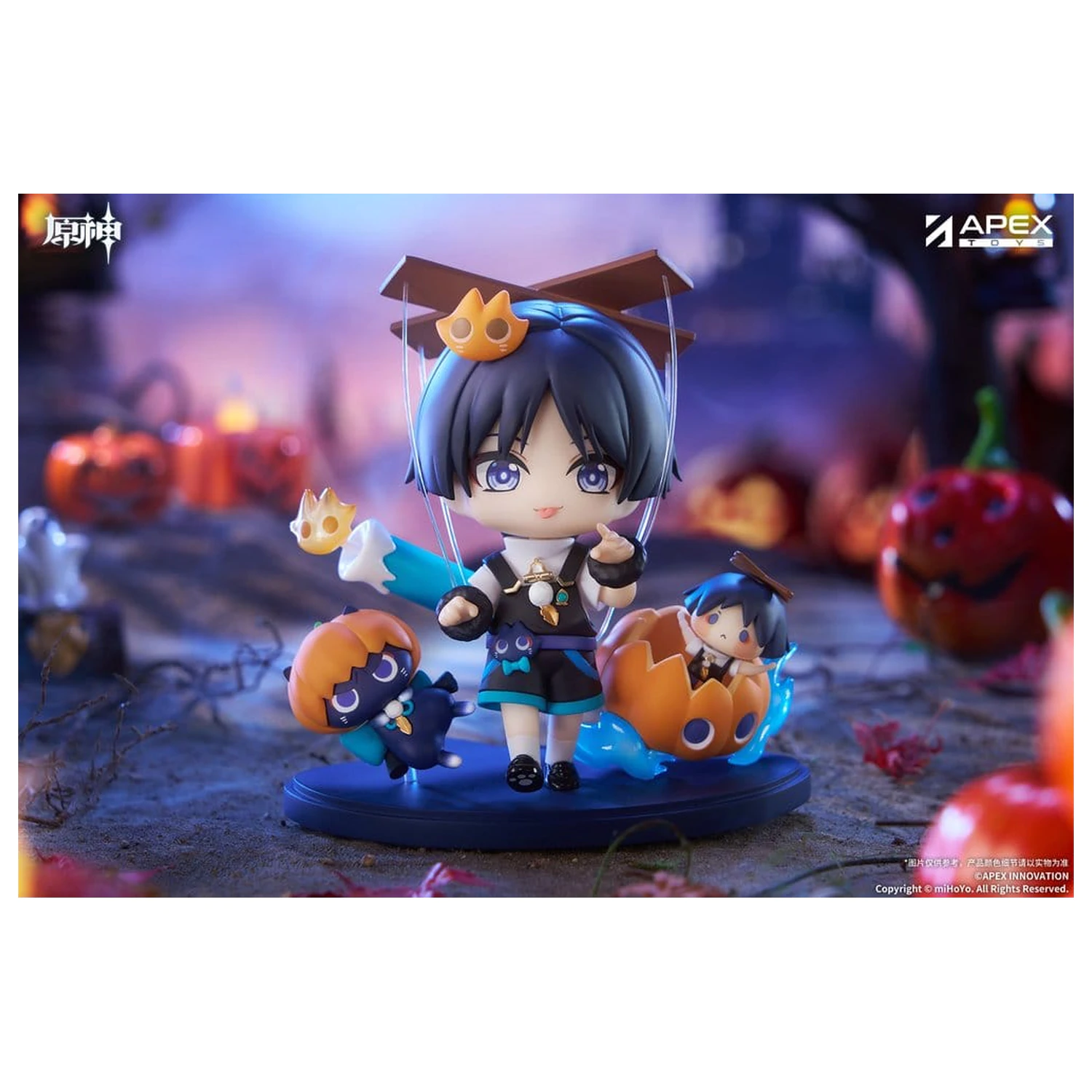 Genshin Impact You Ye Qi Xiang Series Chibi Chara PVC Statuetka Wanderer 10 cm zdjęcie produktu