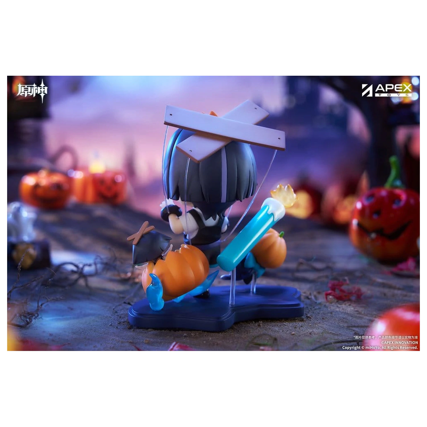 Genshin Impact You Ye Qi Xiang Series Chibi Chara PVC Statuetka Wanderer 10 cm zdjęcie produktu