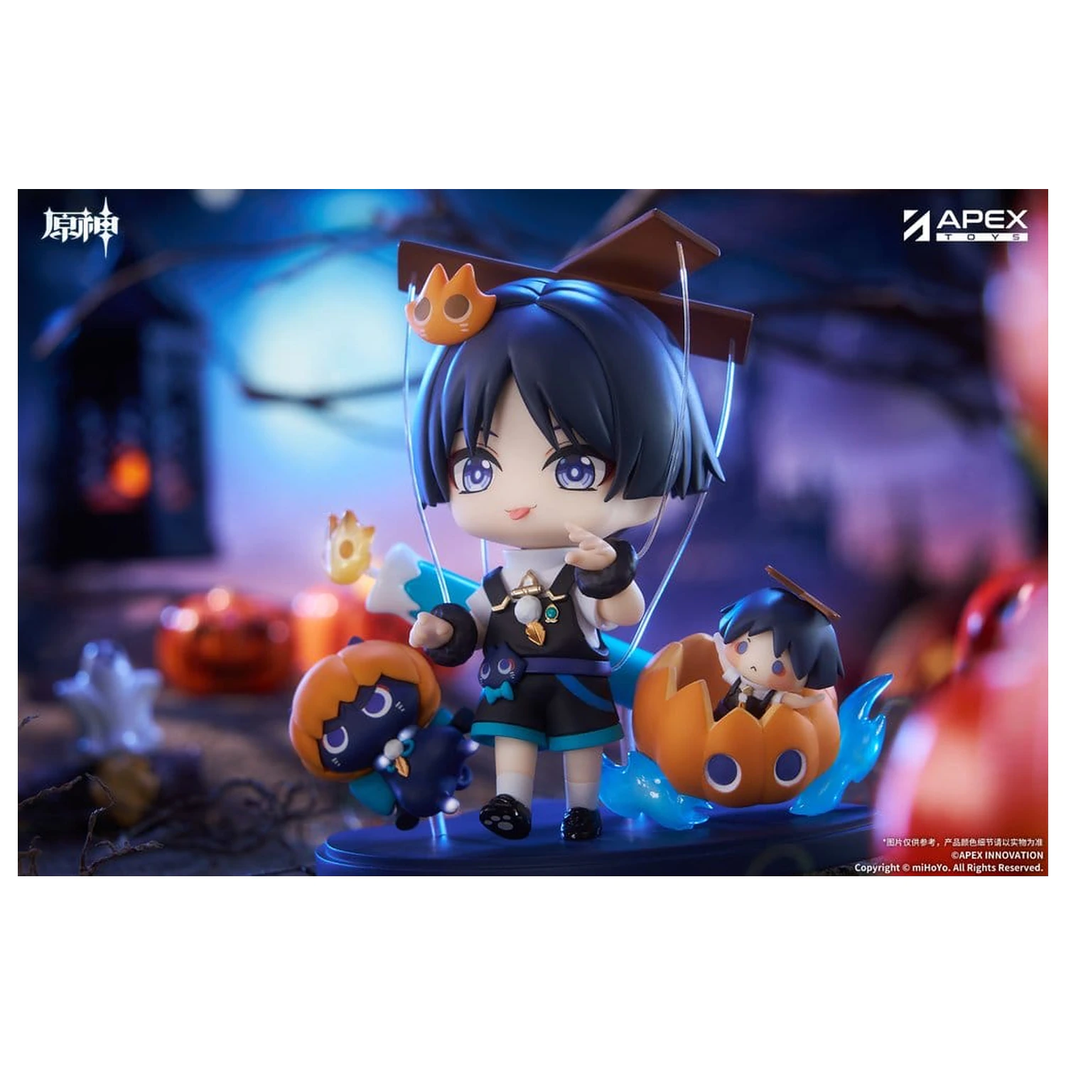Genshin Impact You Ye Qi Xiang Series Chibi Chara PVC Statuetka Wanderer 10 cm zdjęcie produktu
