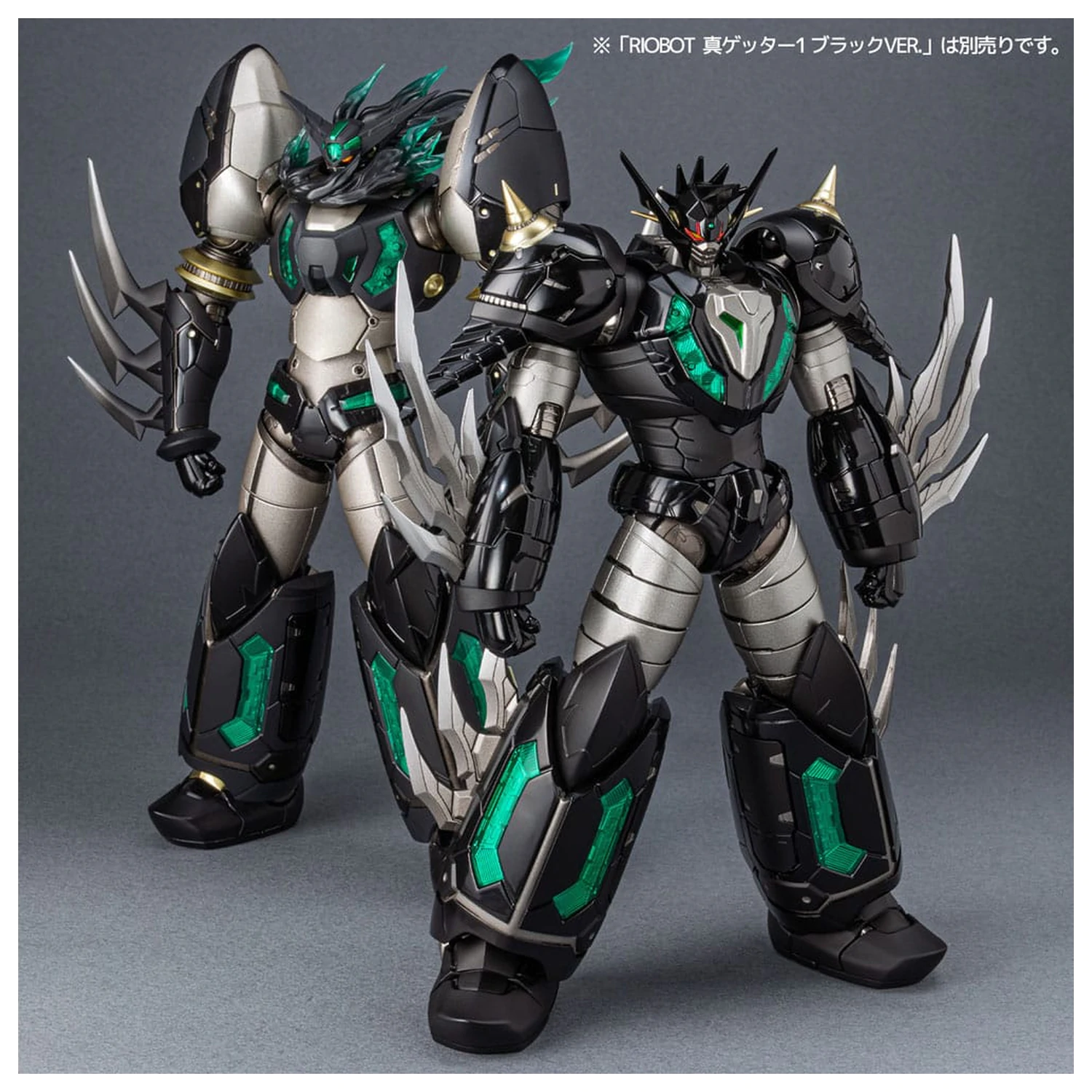 Getter Robo Armageddon Diecast Action Figure Riobot Shin Getter Dragon Black Ver. 21 cm zdjęcie produktu