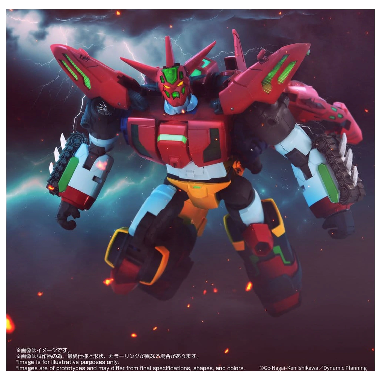 Getter Robo Toyrise figurka akcji Force Getter Robo 27 cm zdjęcie produktu