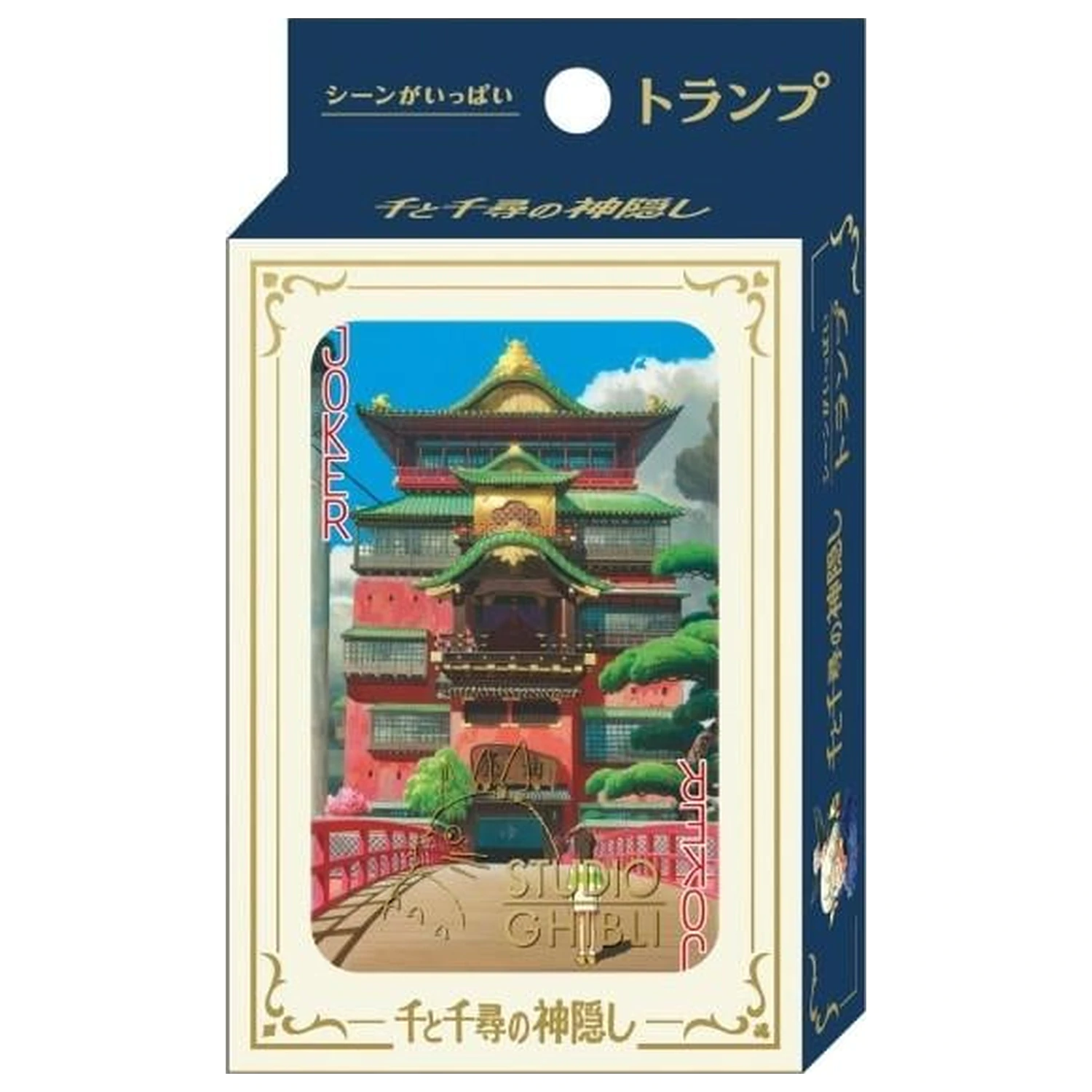 Ghibli Spirited Away kolekcjonerskie Karty zdjęcie produktu