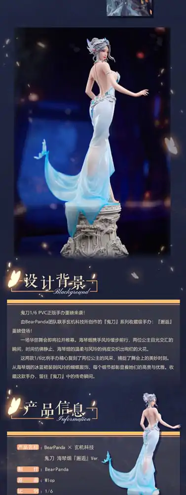 Figurka PVC Ghost Blade 1/6 Haiqin Yan Encounter Ver. 40 cm zdjęcie produktu