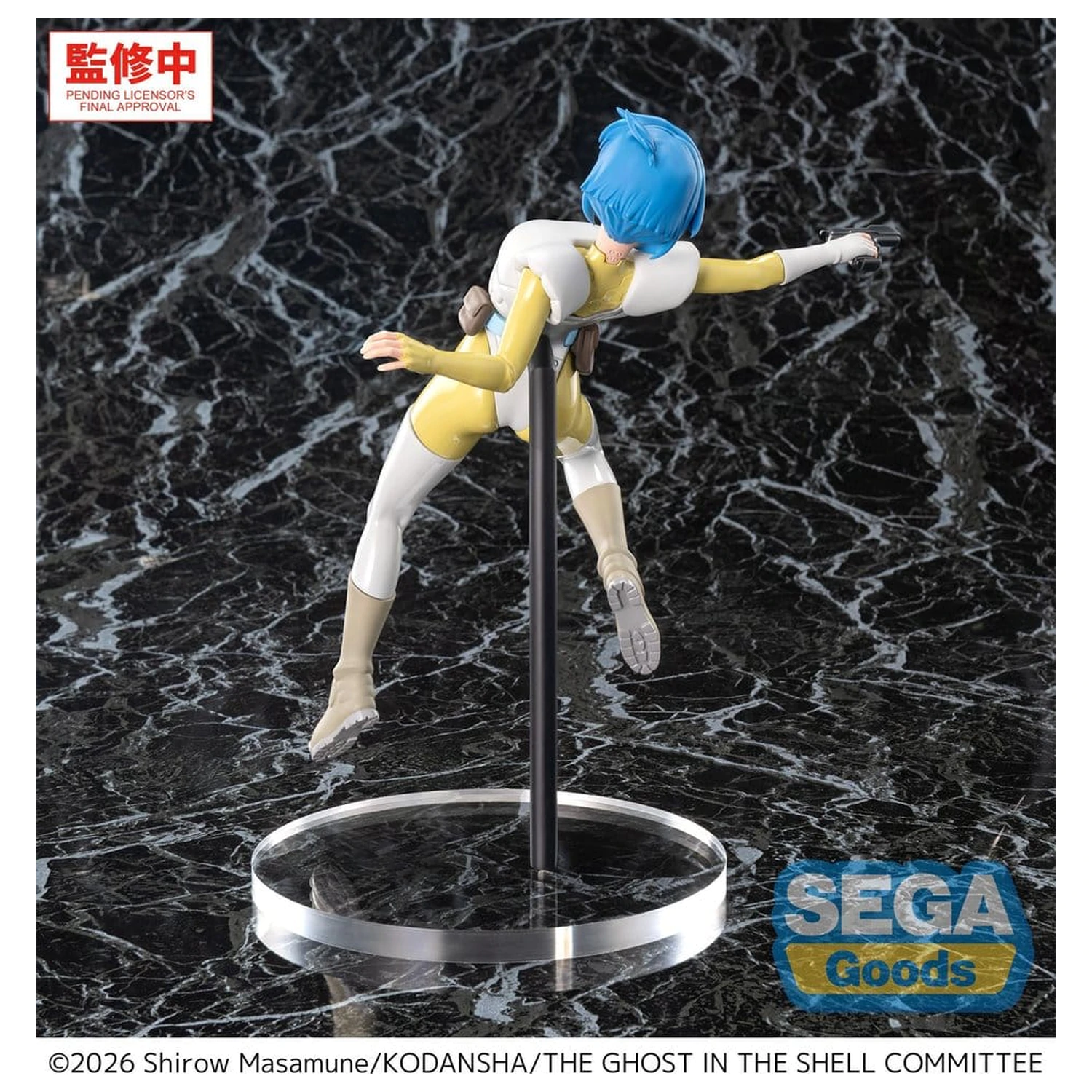 Ghost in the Shell Luminasta PVC Figurka Motoko Kusanagi 20 cm zdjęcie produktu