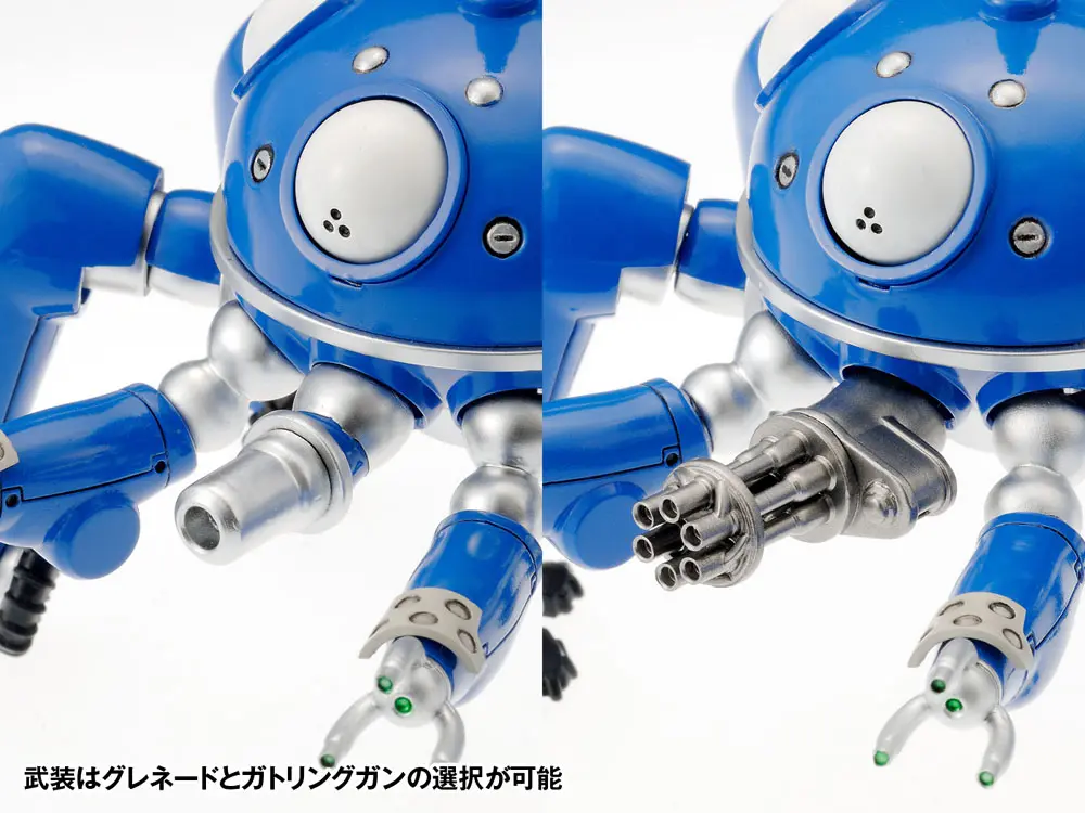 Ghost in the Shell S.A.C. Zestaw modelu plastikowego 1/24 Tachikoma 2nd GIG Version 13 cm zdjęcie produktu