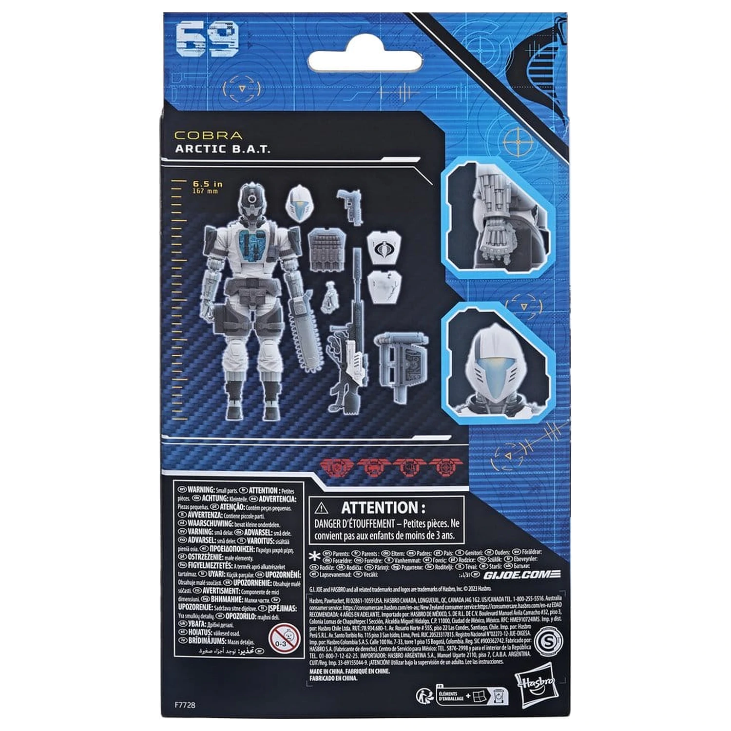 Figurka akcji GI Joe Classified Series Arctic B.A.T. 15 cm zdjęcie produktu