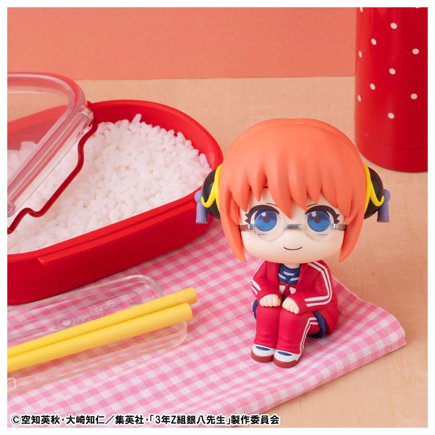 Figurka PVC Ginpachi's Zany Class Look Up Kagura 11 cm zdjęcie produktu