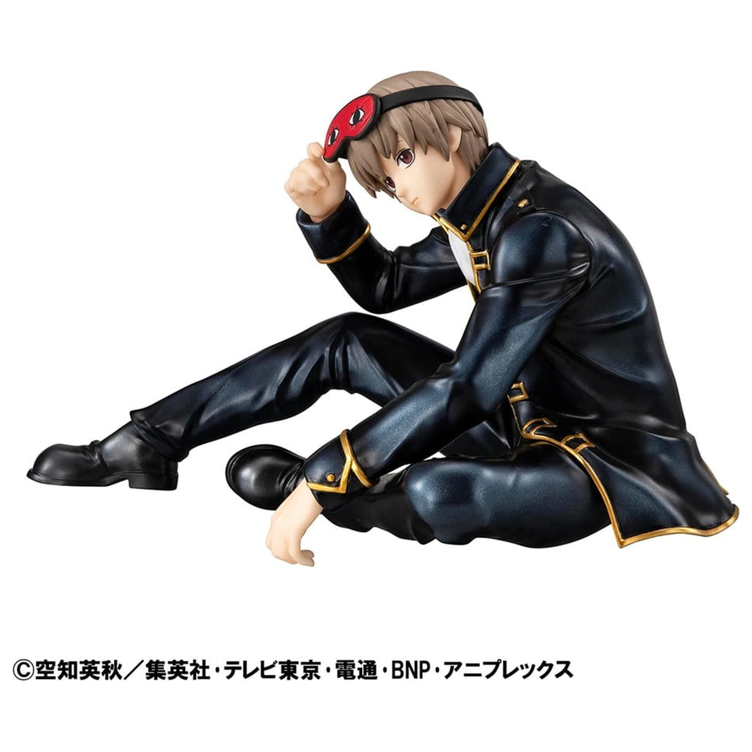 Gintama G.E.M. Series PVC Figurka Rozmiar dłoni Okita san 8 cm zdjęcie produktu