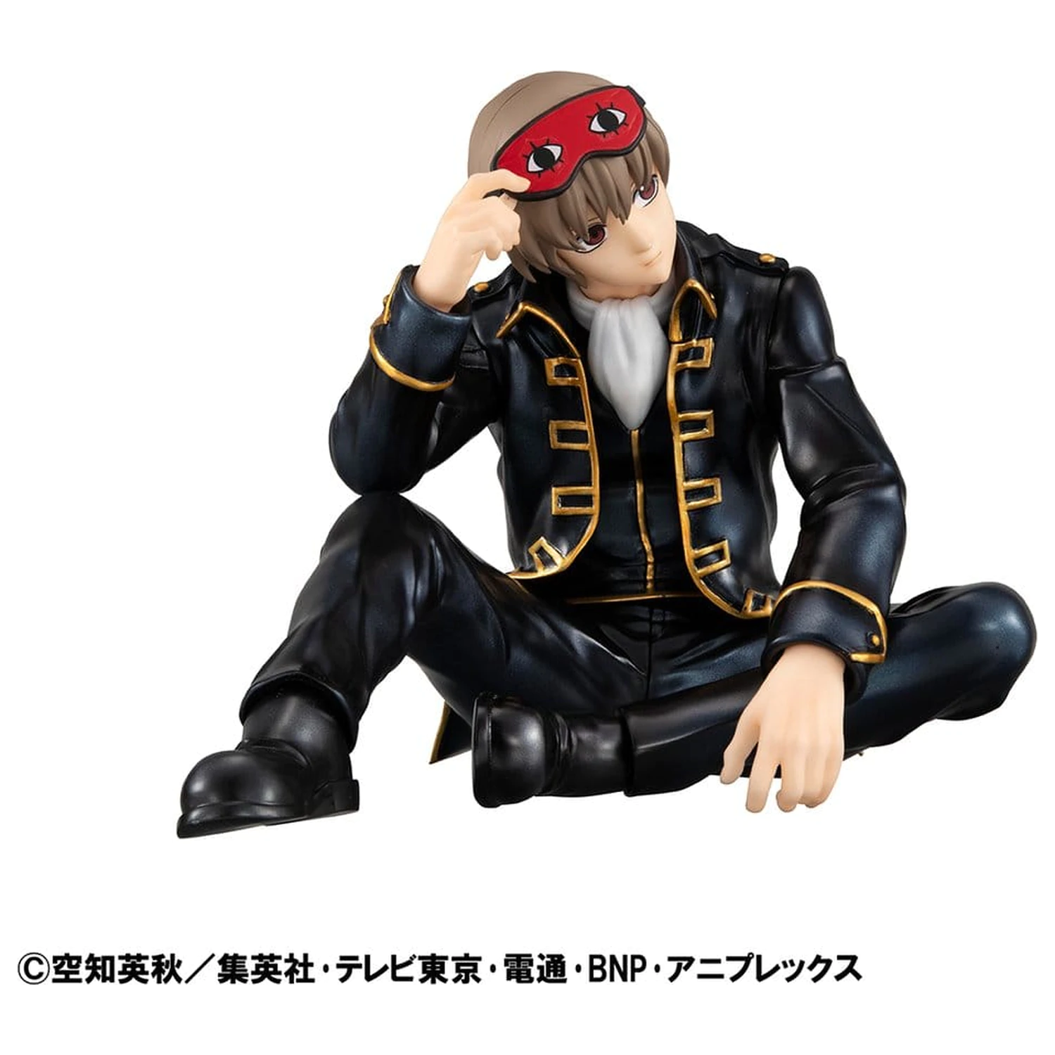 Gintama G.E.M. Series PVC Figurka Rozmiar dłoni Okita san 8 cm zdjęcie produktu