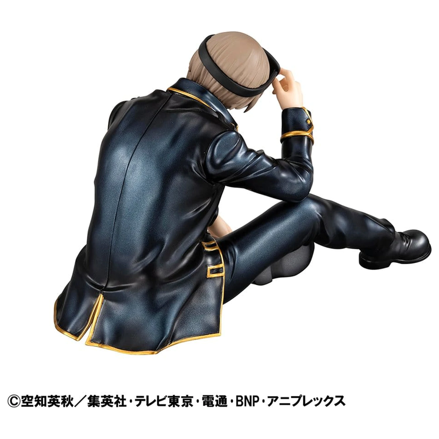 Gintama G.E.M. Series PVC Figurka Rozmiar dłoni Okita san 8 cm zdjęcie produktu