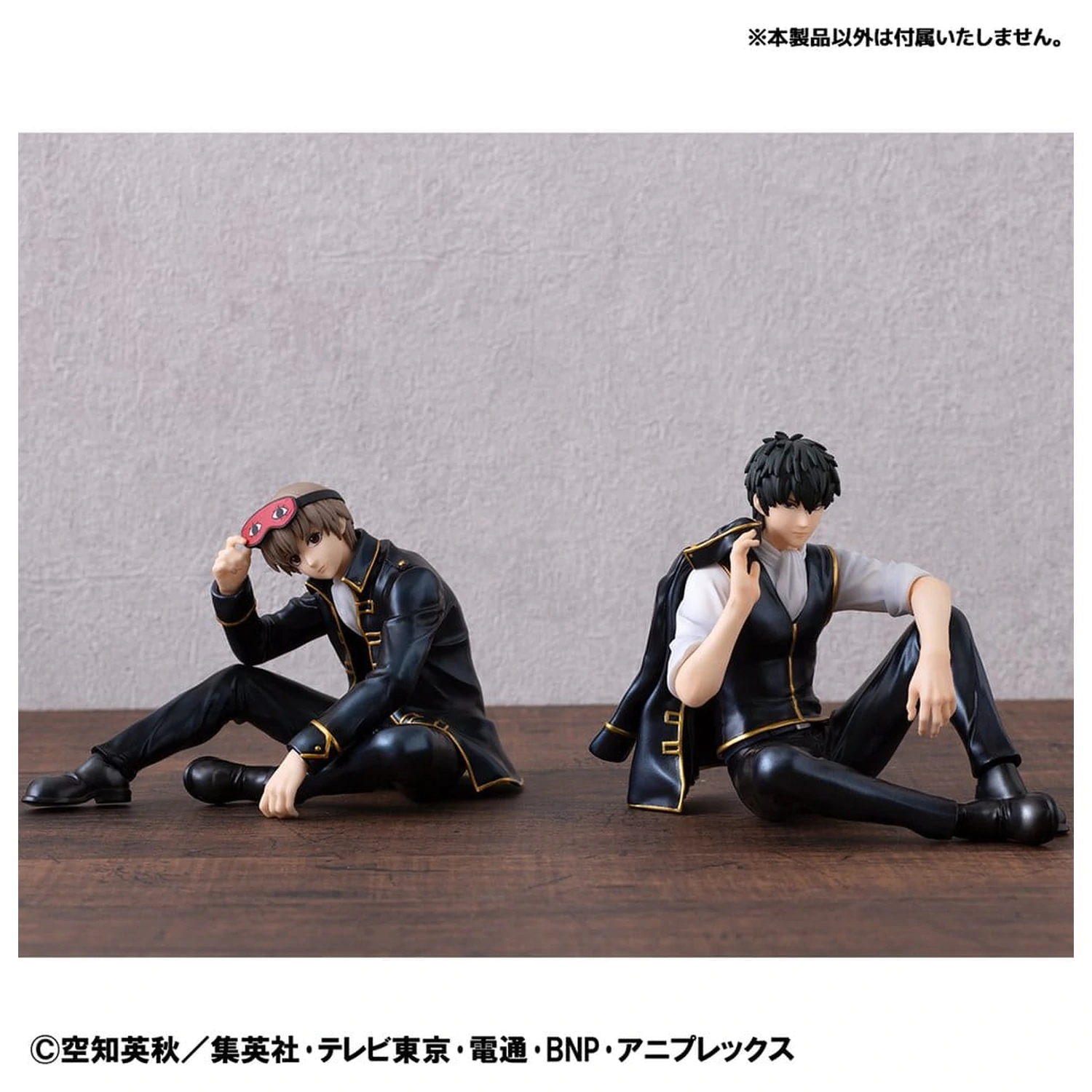 Gintama G.E.M. Series PVC Figurka Rozmiar dłoni Okita san 8 cm zdjęcie produktu