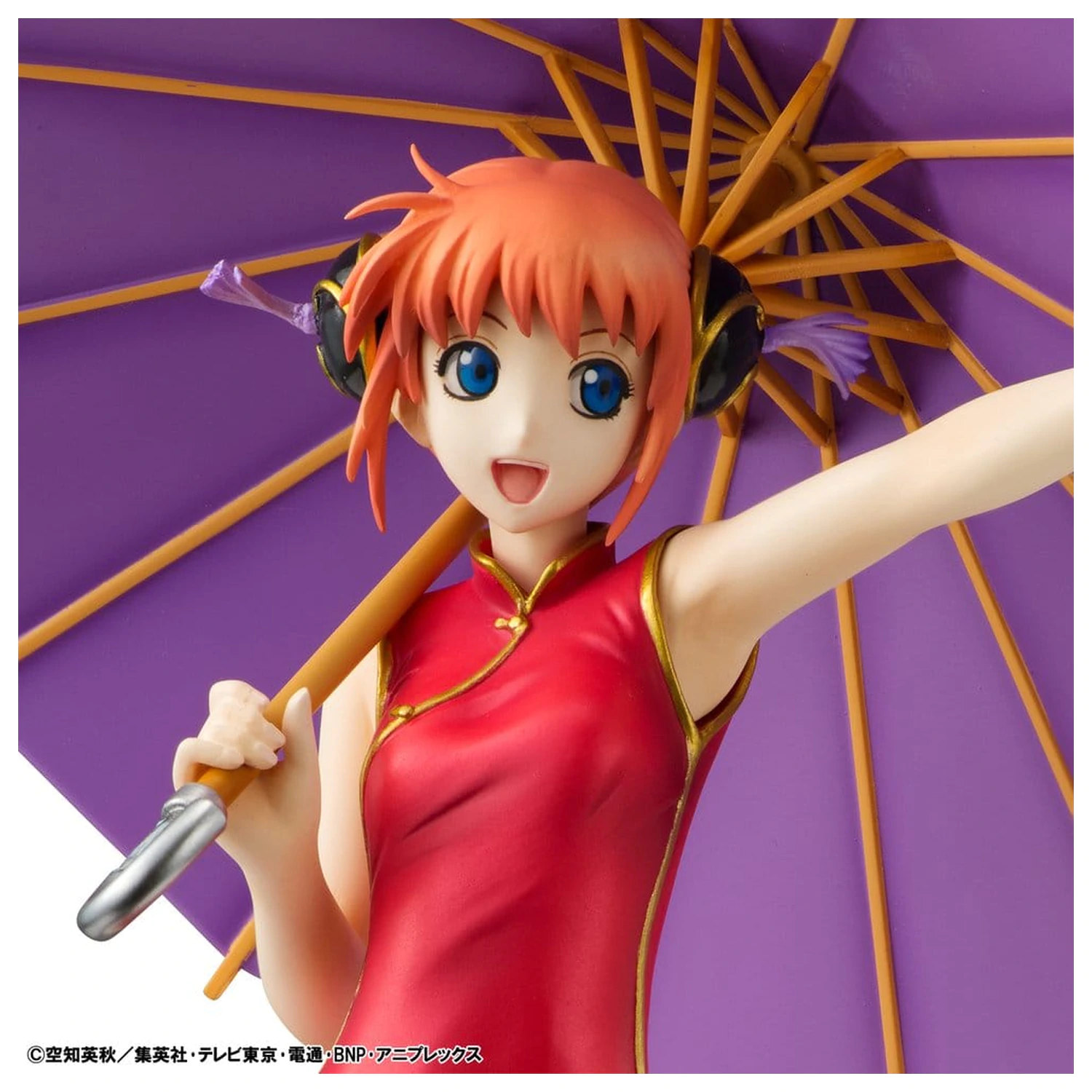 Gintama G.E.M. Series PVC Figurka Kagura (Limited Repeat) zdjęcie produktu