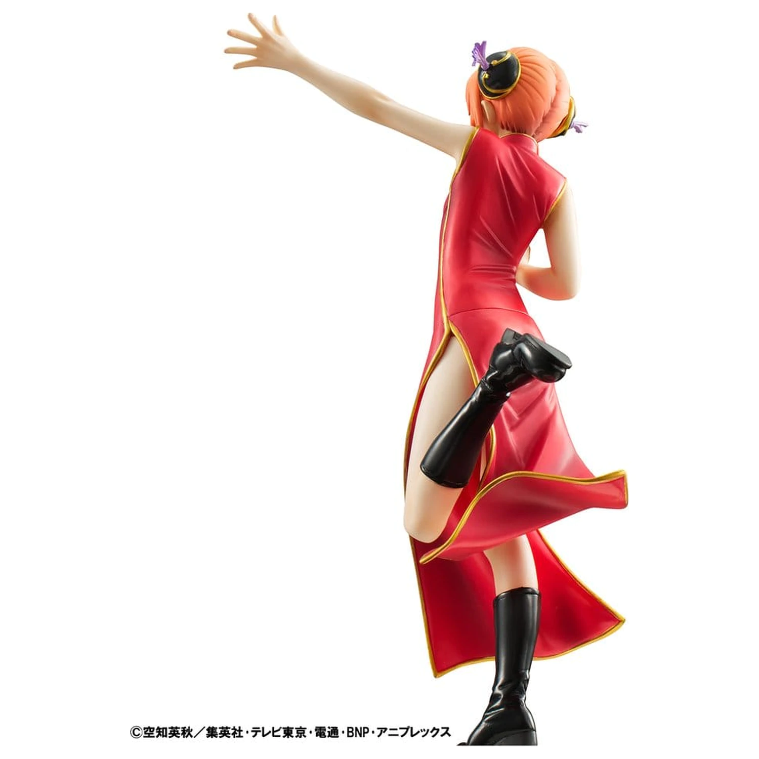 Gintama G.E.M. Series PVC Figurka Kagura (Limited Repeat) zdjęcie produktu