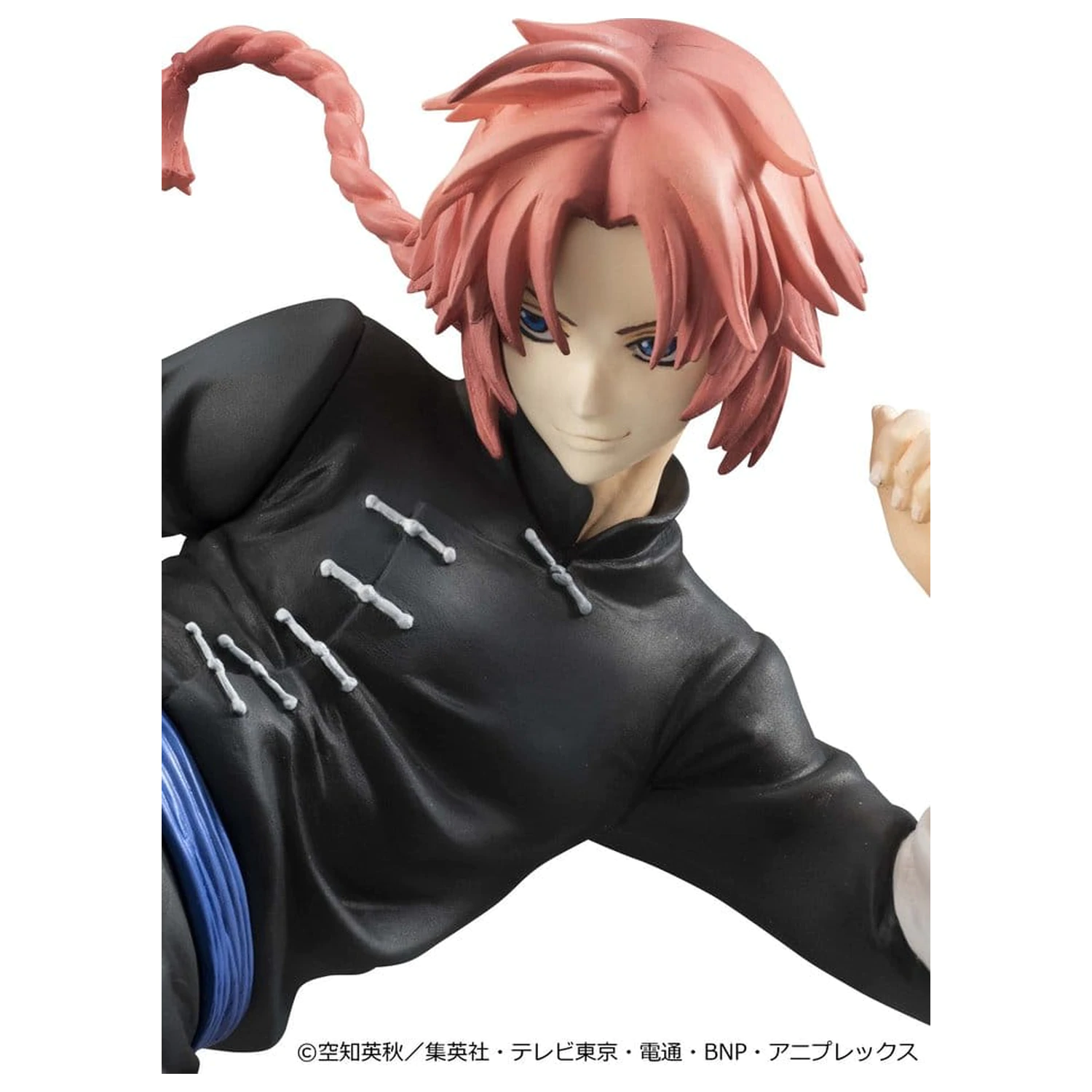 Gintama G.E.M. Series PVC Figurka Kamui Ver.2 20 cm (Limited Repeat) zdjęcie produktu