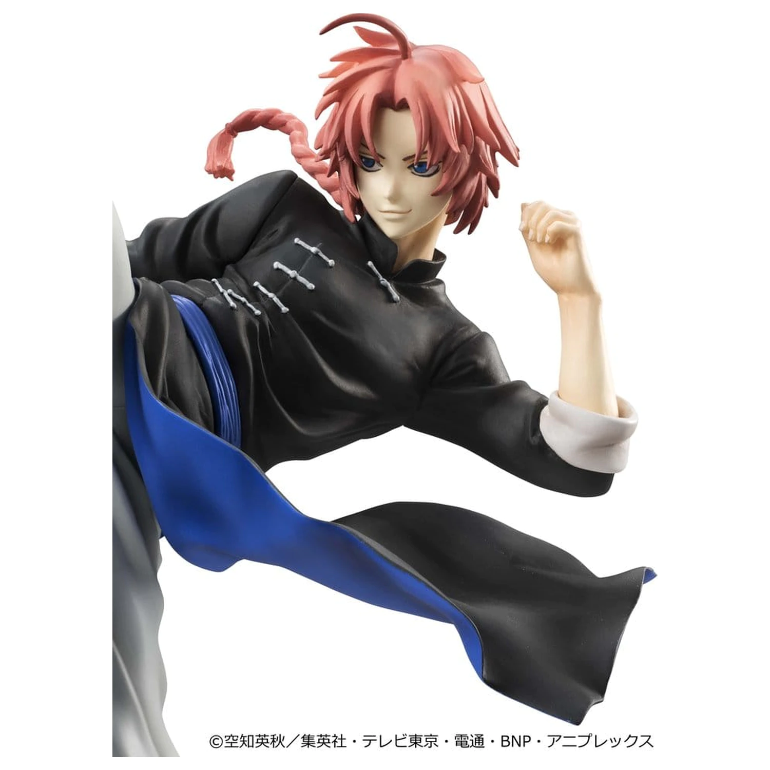 Gintama G.E.M. Series PVC Figurka Kamui Ver.2 20 cm (Limited Repeat) zdjęcie produktu