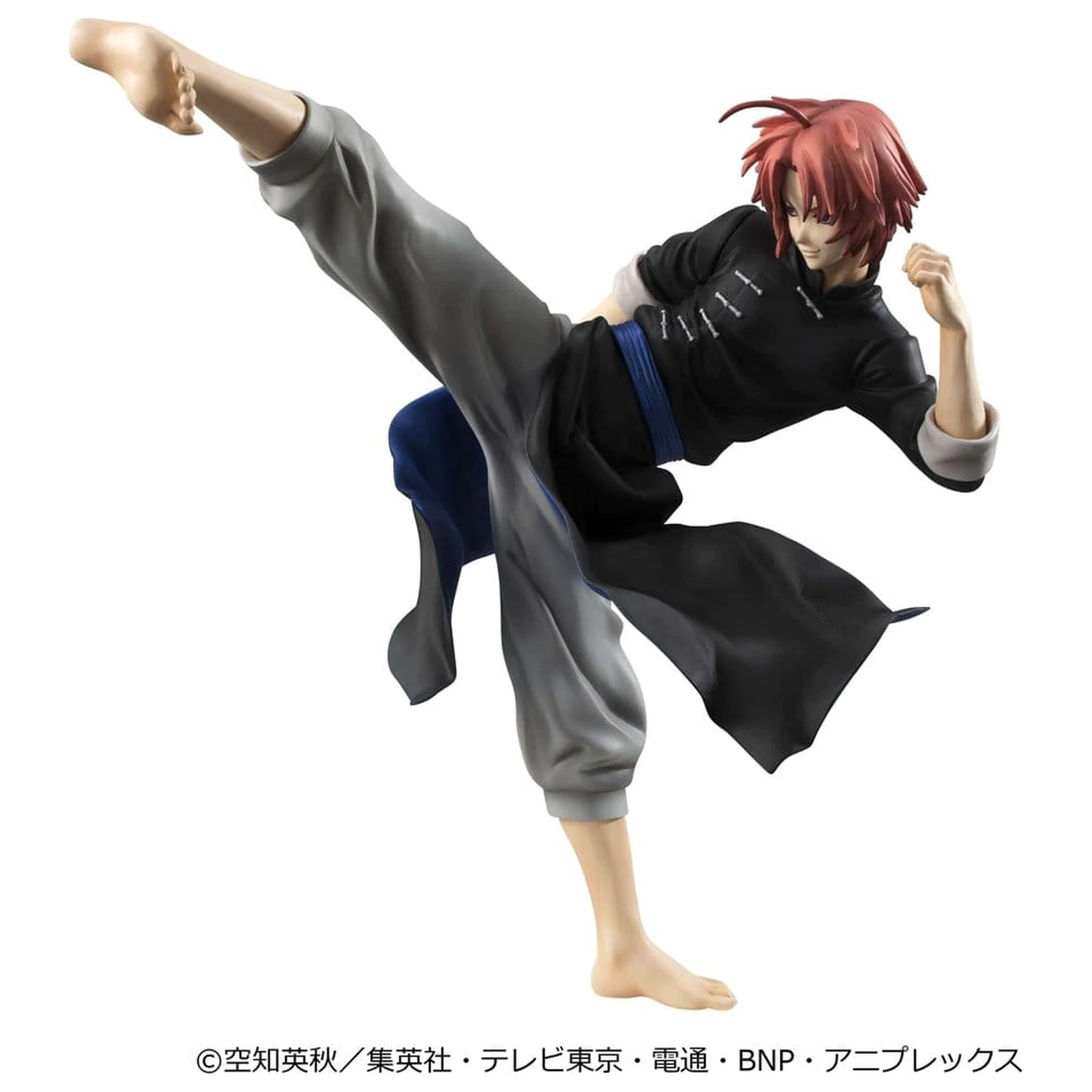 Gintama G.E.M. Series PVC Figurka Kamui Ver.2 20 cm (Limited Repeat) zdjęcie produktu