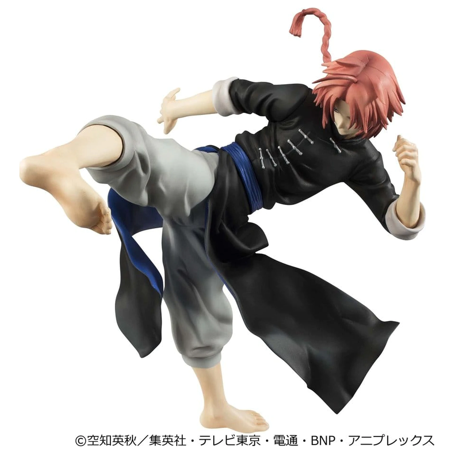 Gintama G.E.M. Series PVC Figurka Kamui Ver.2 20 cm (Limited Repeat) zdjęcie produktu