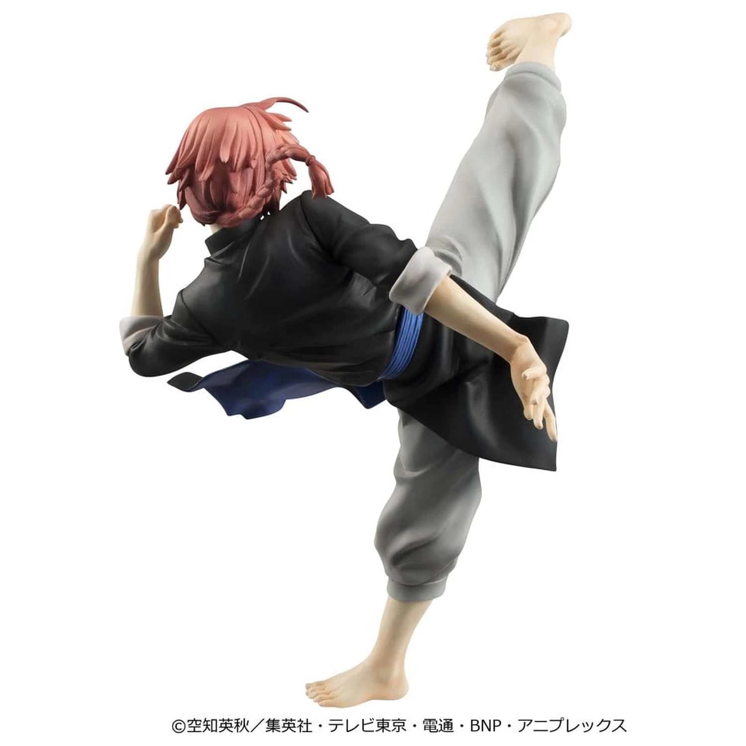 Gintama G.E.M. Series PVC Figurka Kamui Ver.2 20 cm (Limited Repeat) zdjęcie produktu
