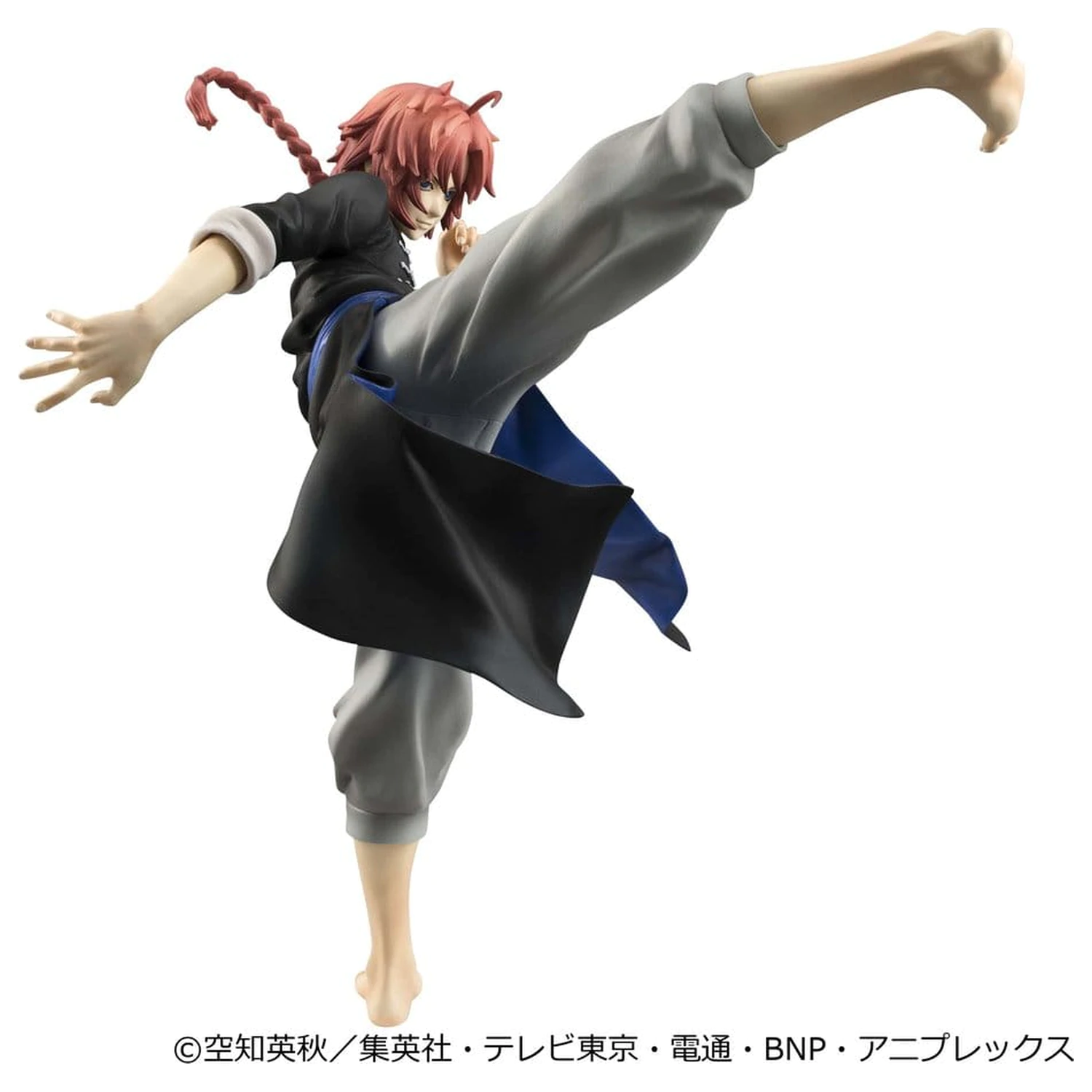 Gintama G.E.M. Series PVC Figurka Kamui Ver.2 20 cm (Limited Repeat) zdjęcie produktu