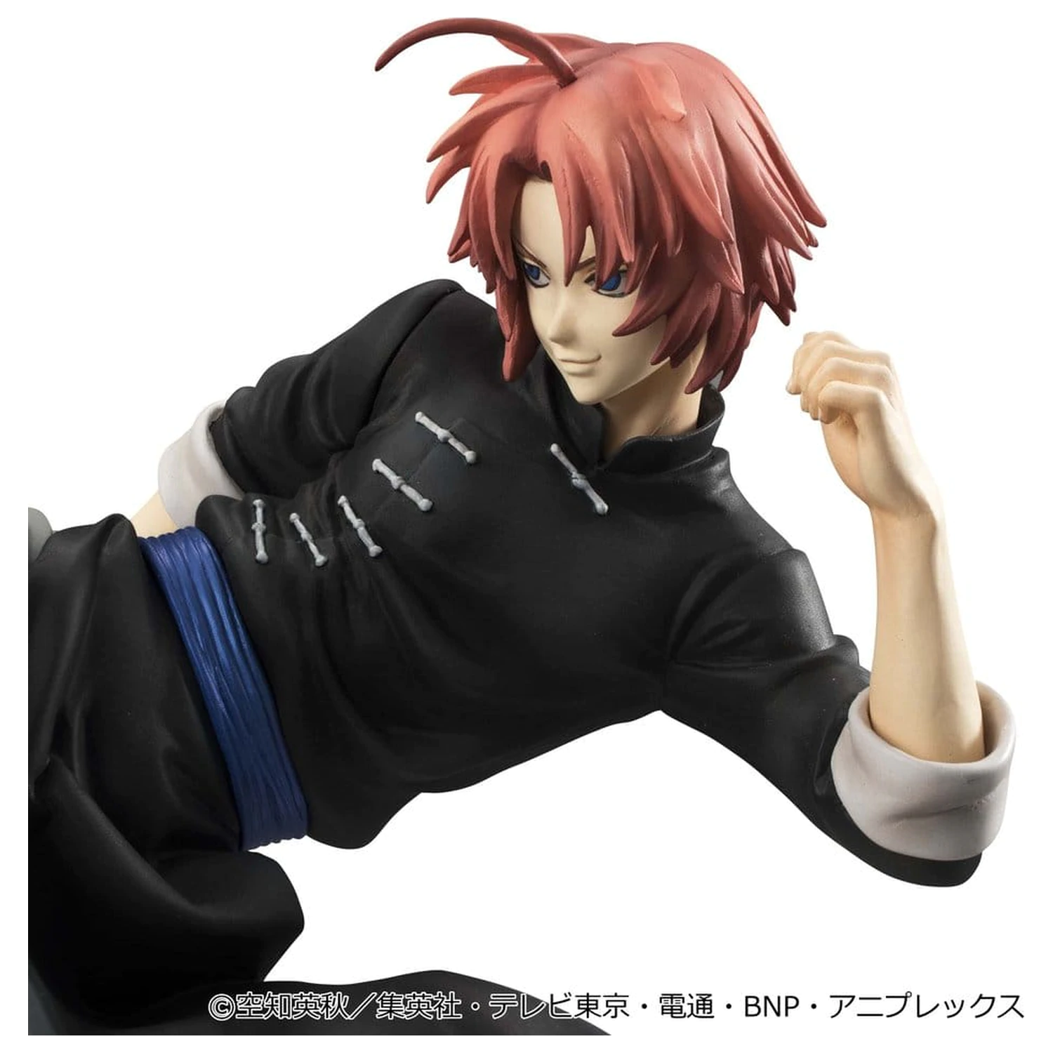 Gintama G.E.M. Series PVC Figurka Kamui Ver.2 20 cm (Limited Repeat) zdjęcie produktu