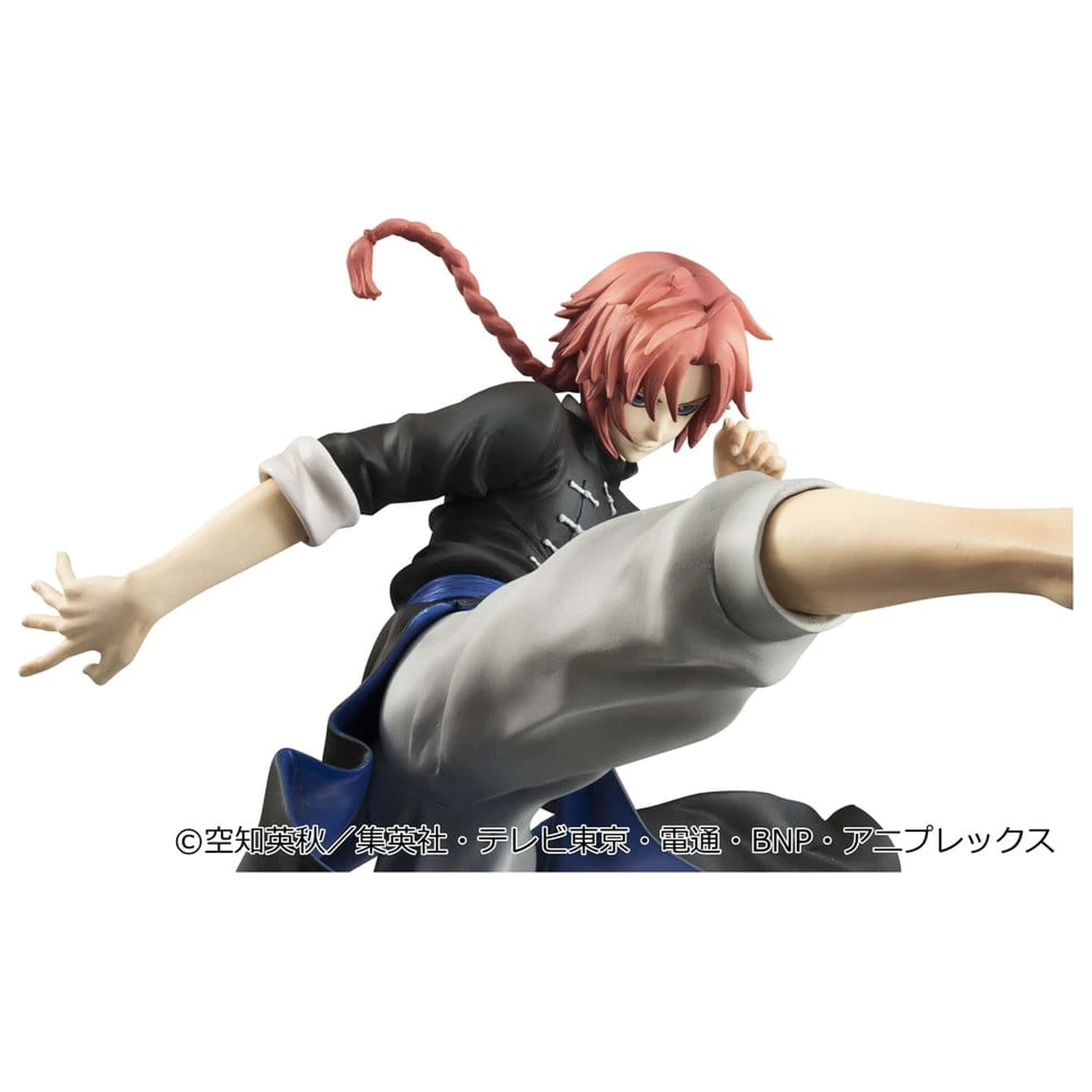 Gintama G.E.M. Series PVC Figurka Kamui Ver.2 20 cm (Limited Repeat) zdjęcie produktu