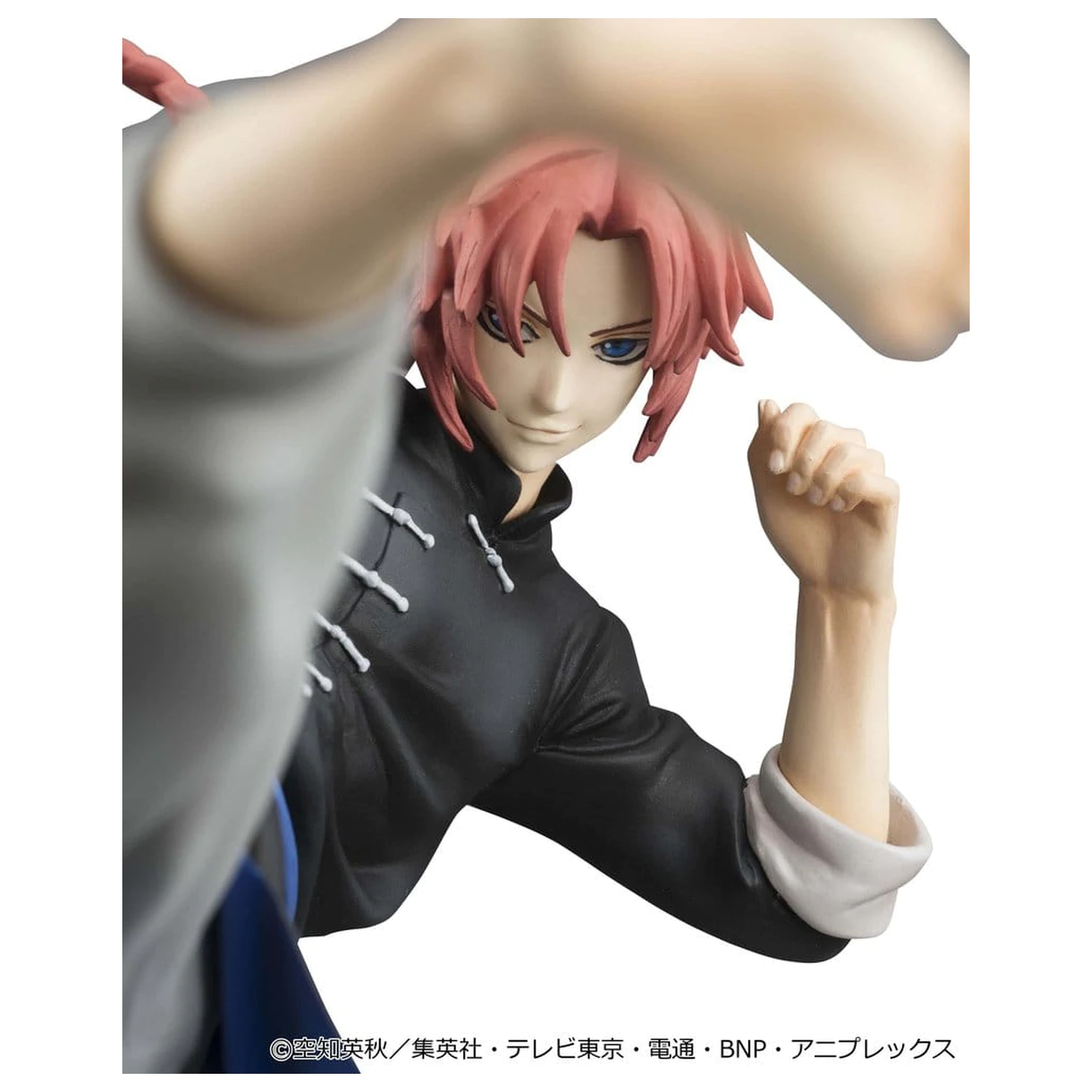 Gintama G.E.M. Series PVC Figurka Kamui Ver.2 20 cm (Limited Repeat) zdjęcie produktu