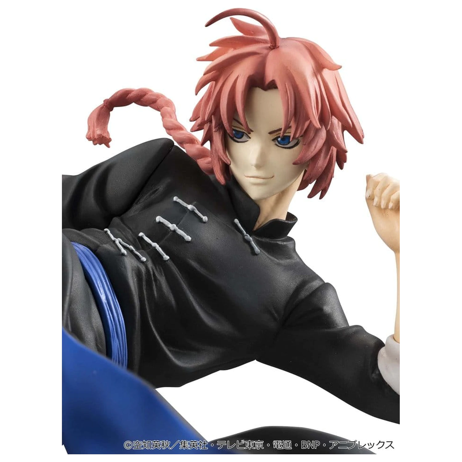 Gintama G.E.M. Series PVC Figurka Kamui Ver.2 20 cm (Limited Repeat) zdjęcie produktu