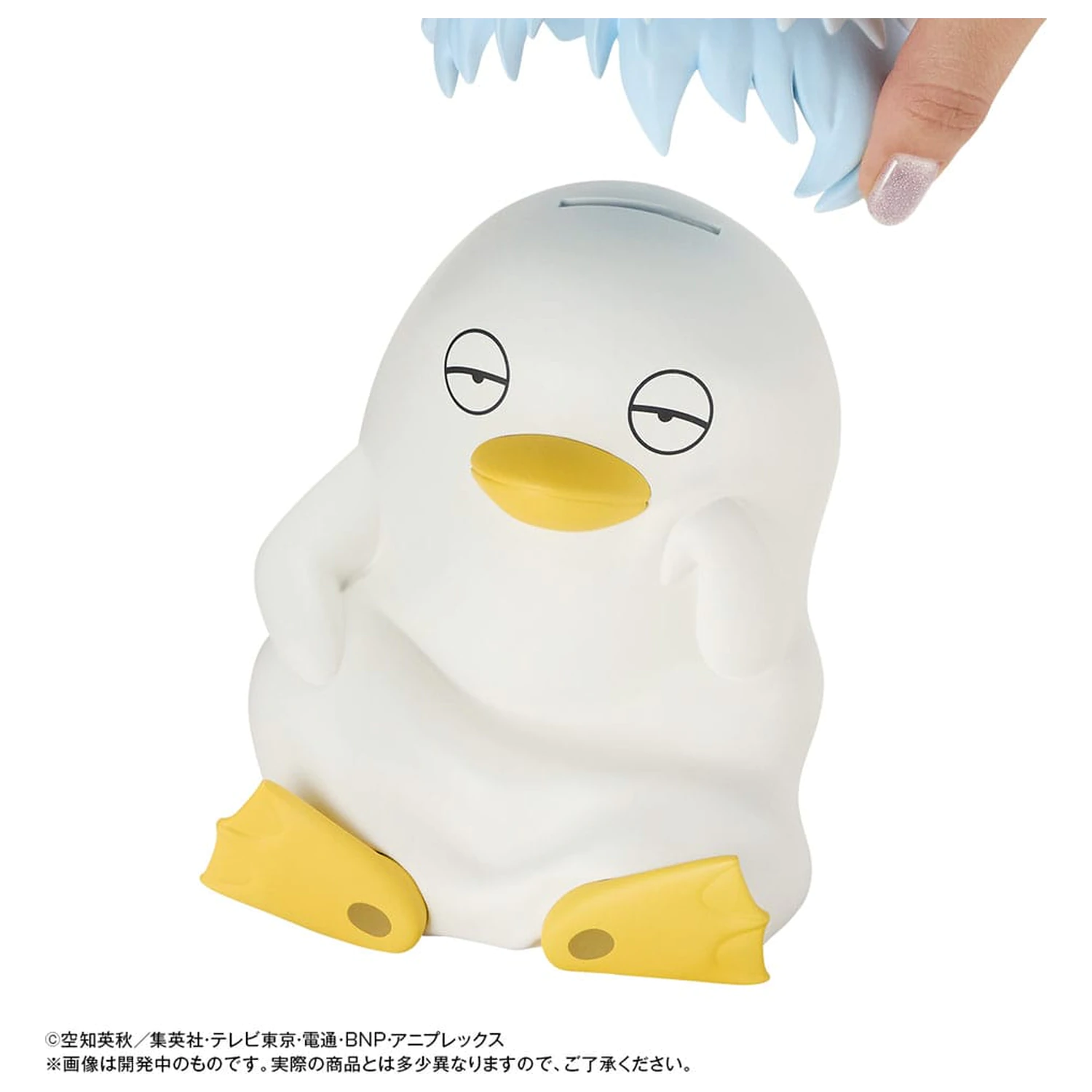 Skarbonka Gintama Character Coin Bank Ginzabeth 13 cm zdjęcie produktu