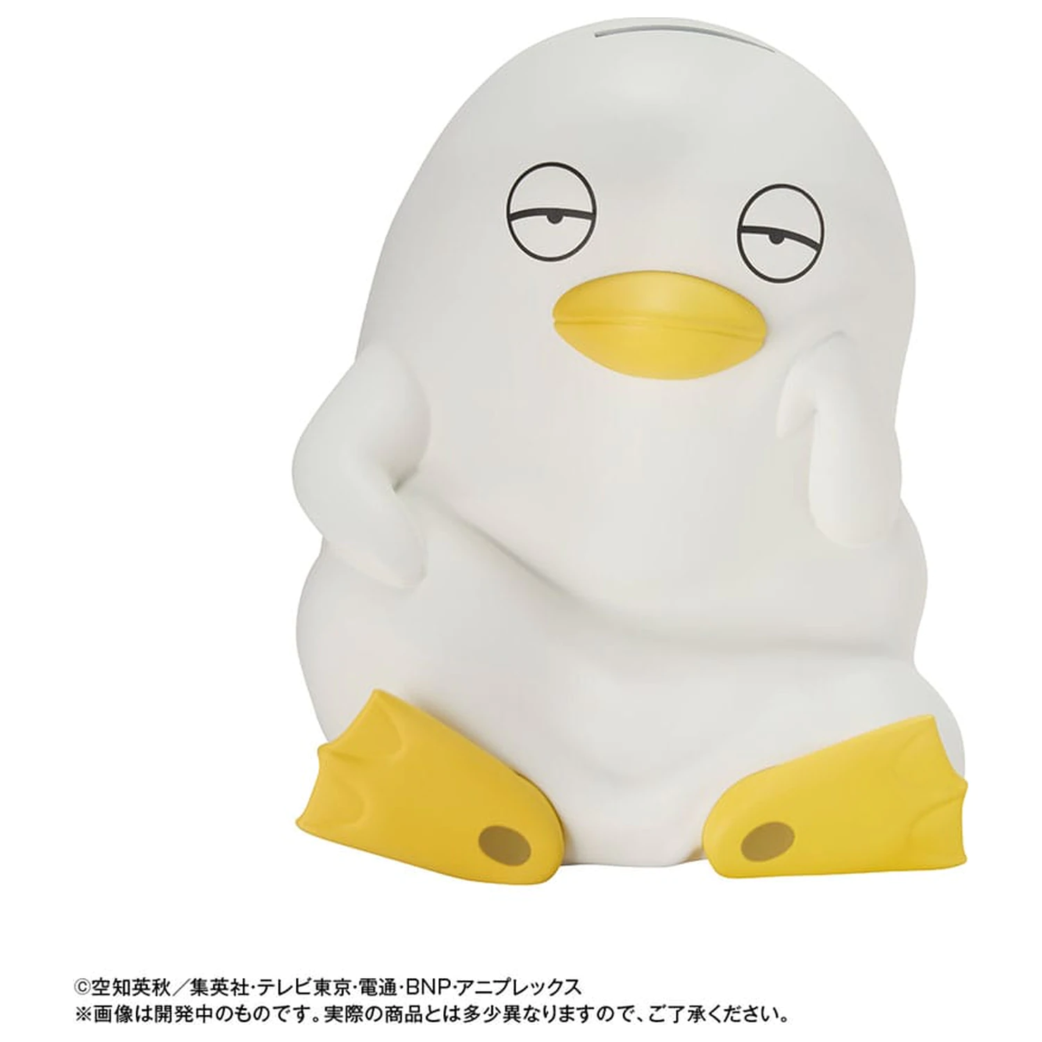 Skarbonka Gintama Character Coin Bank Ginzabeth 13 cm zdjęcie produktu