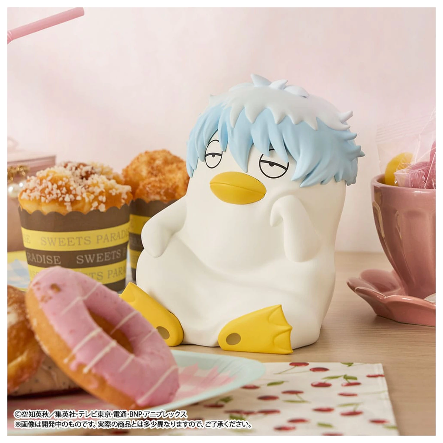 Skarbonka Gintama Character Coin Bank Ginzabeth 13 cm zdjęcie produktu