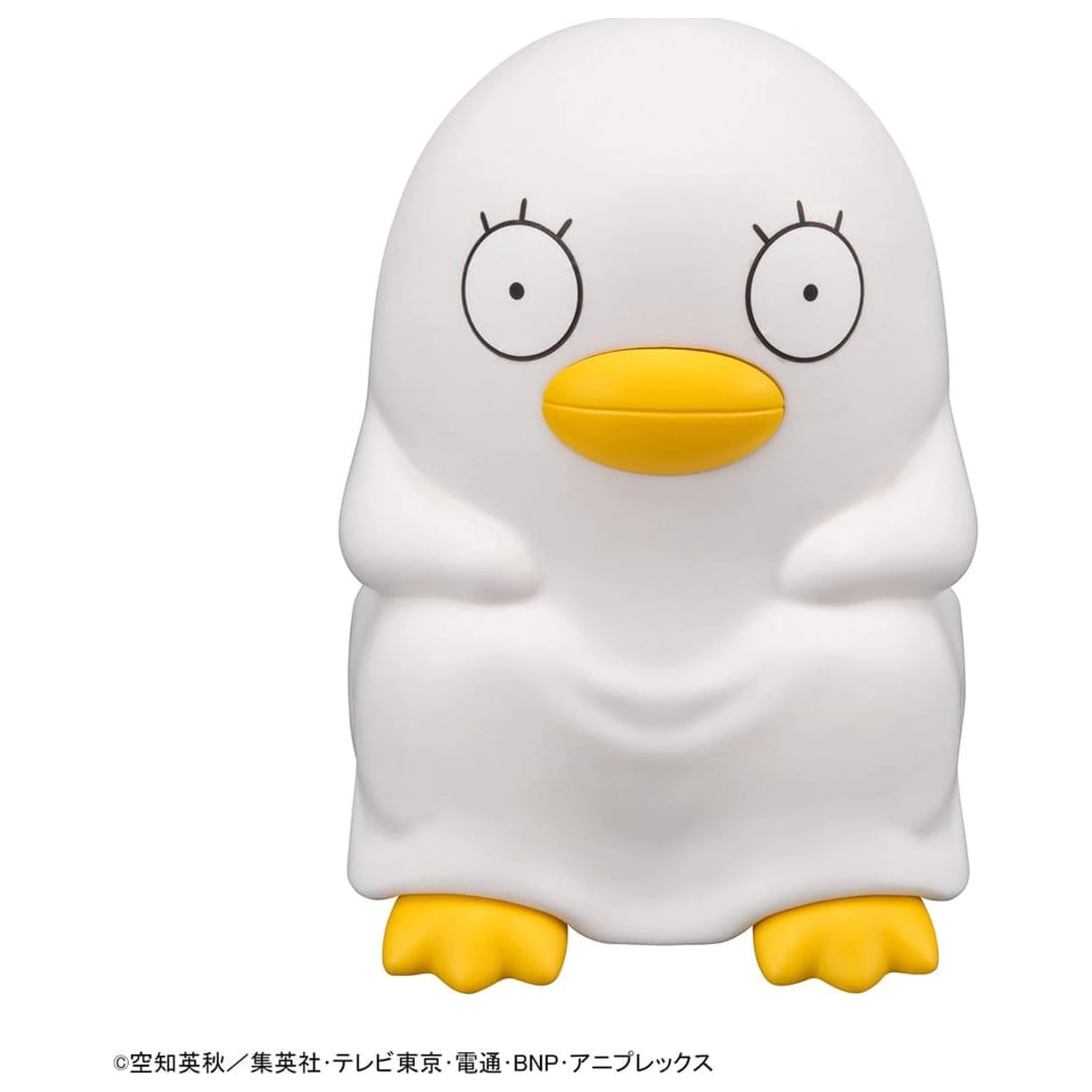 Gintama Look Up Statua PVC Elizabeth 11 cm zdjęcie produktu