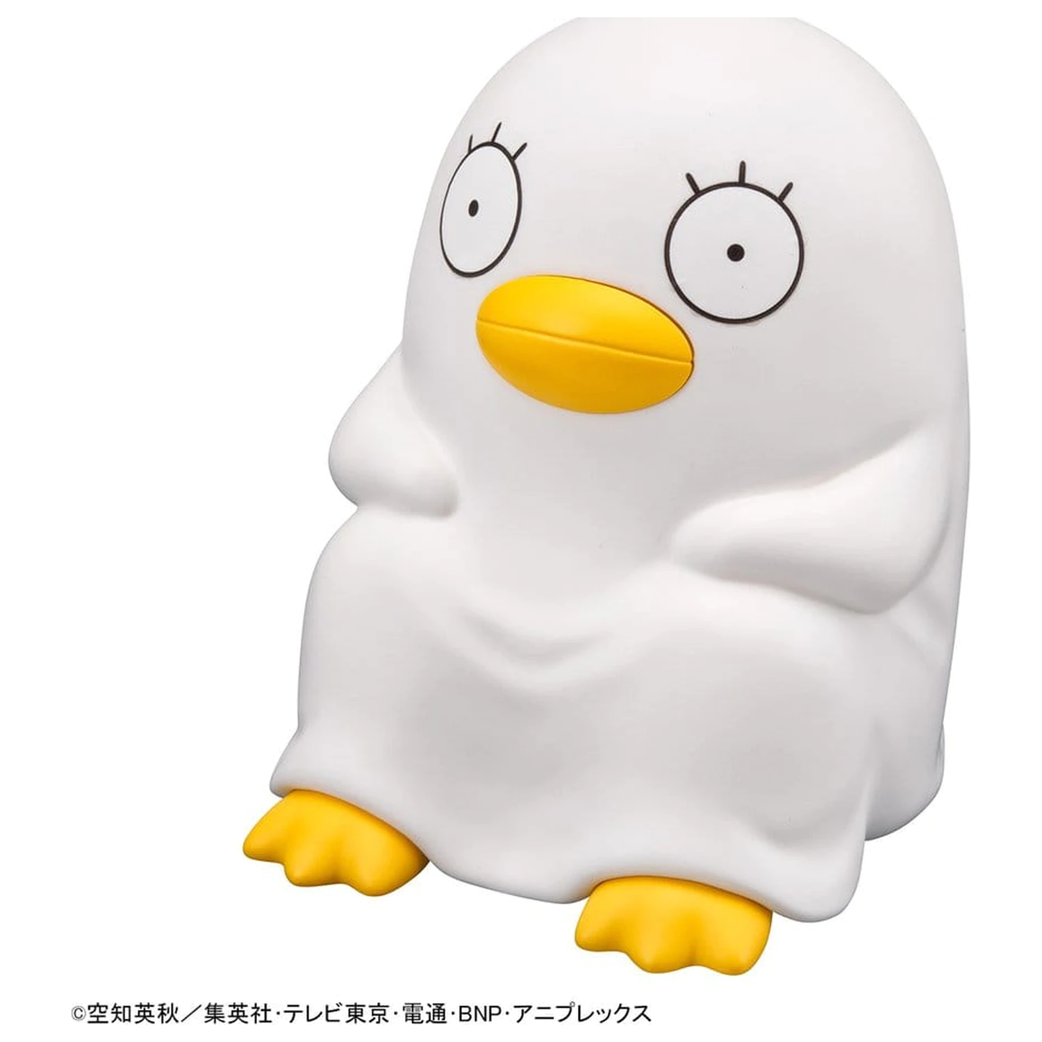 Gintama Look Up Statua PVC Elizabeth 11 cm zdjęcie produktu