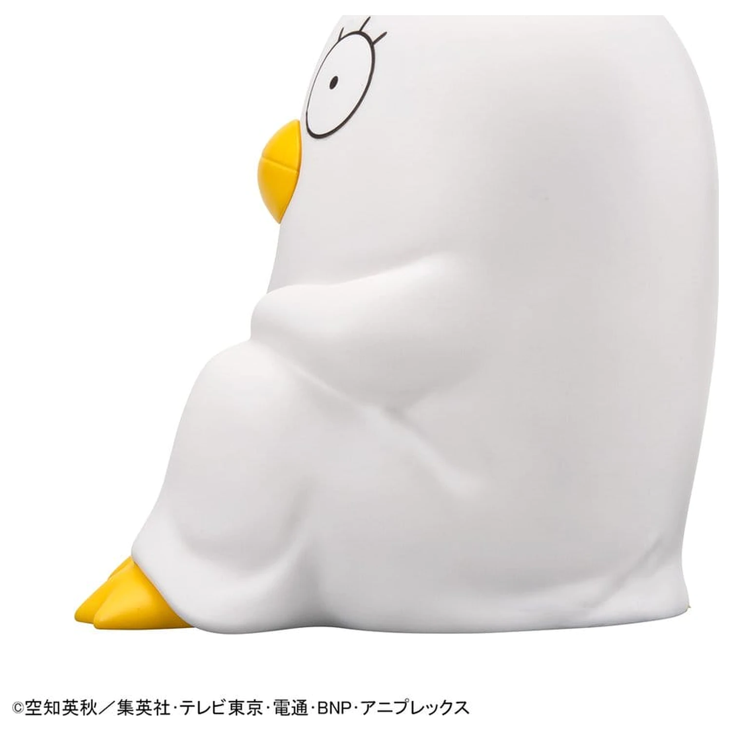 Gintama Look Up Statua PVC Elizabeth 11 cm zdjęcie produktu