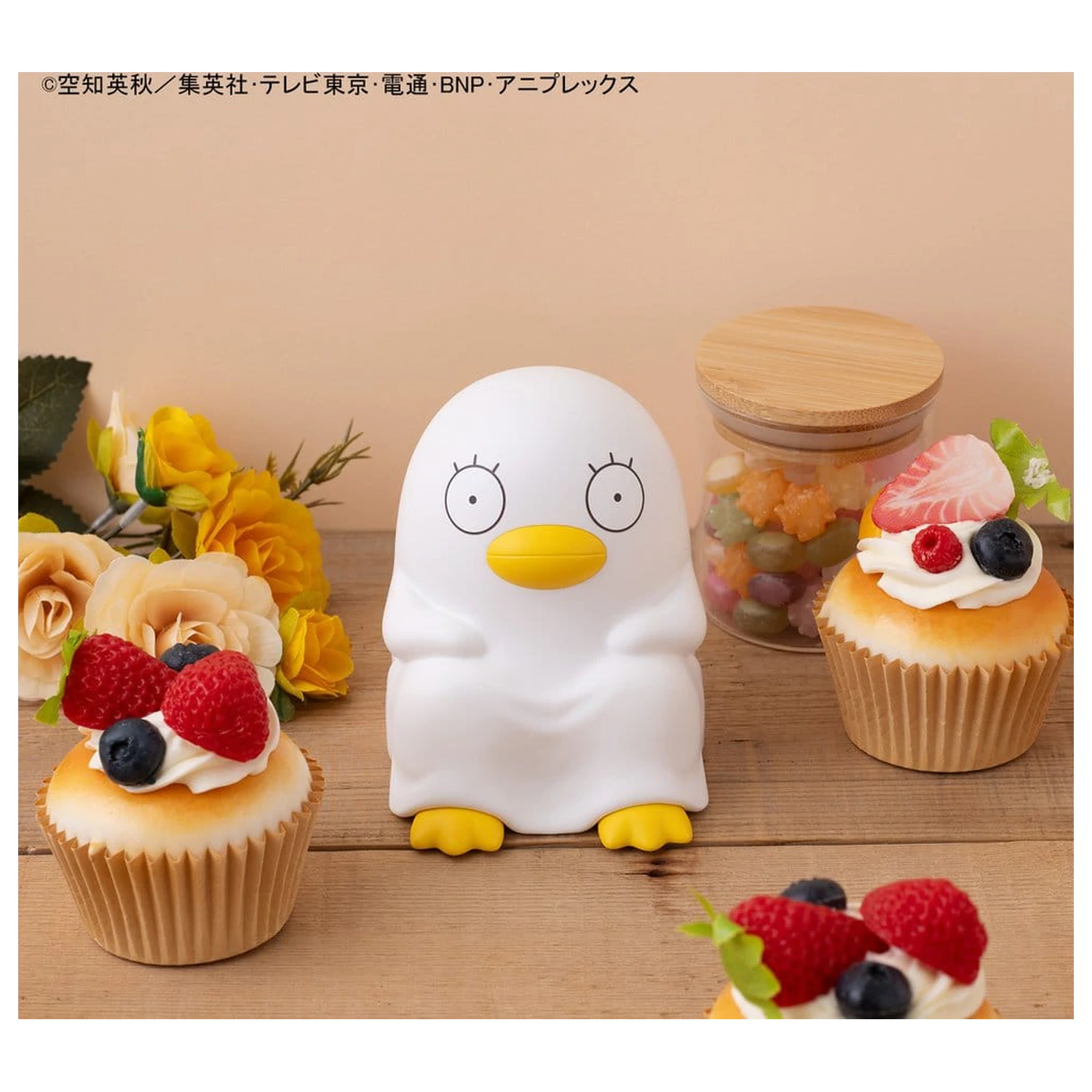 Gintama Look Up Statua PVC Elizabeth 11 cm zdjęcie produktu