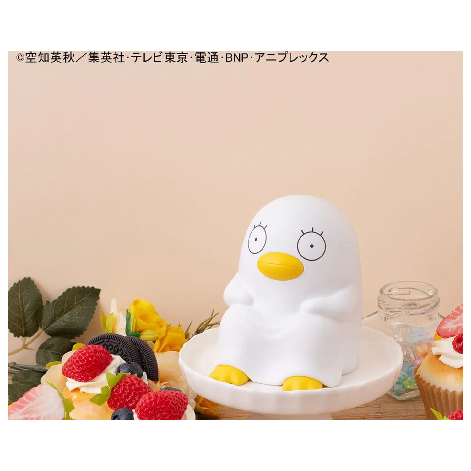 Gintama Look Up Statua PVC Elizabeth 11 cm zdjęcie produktu