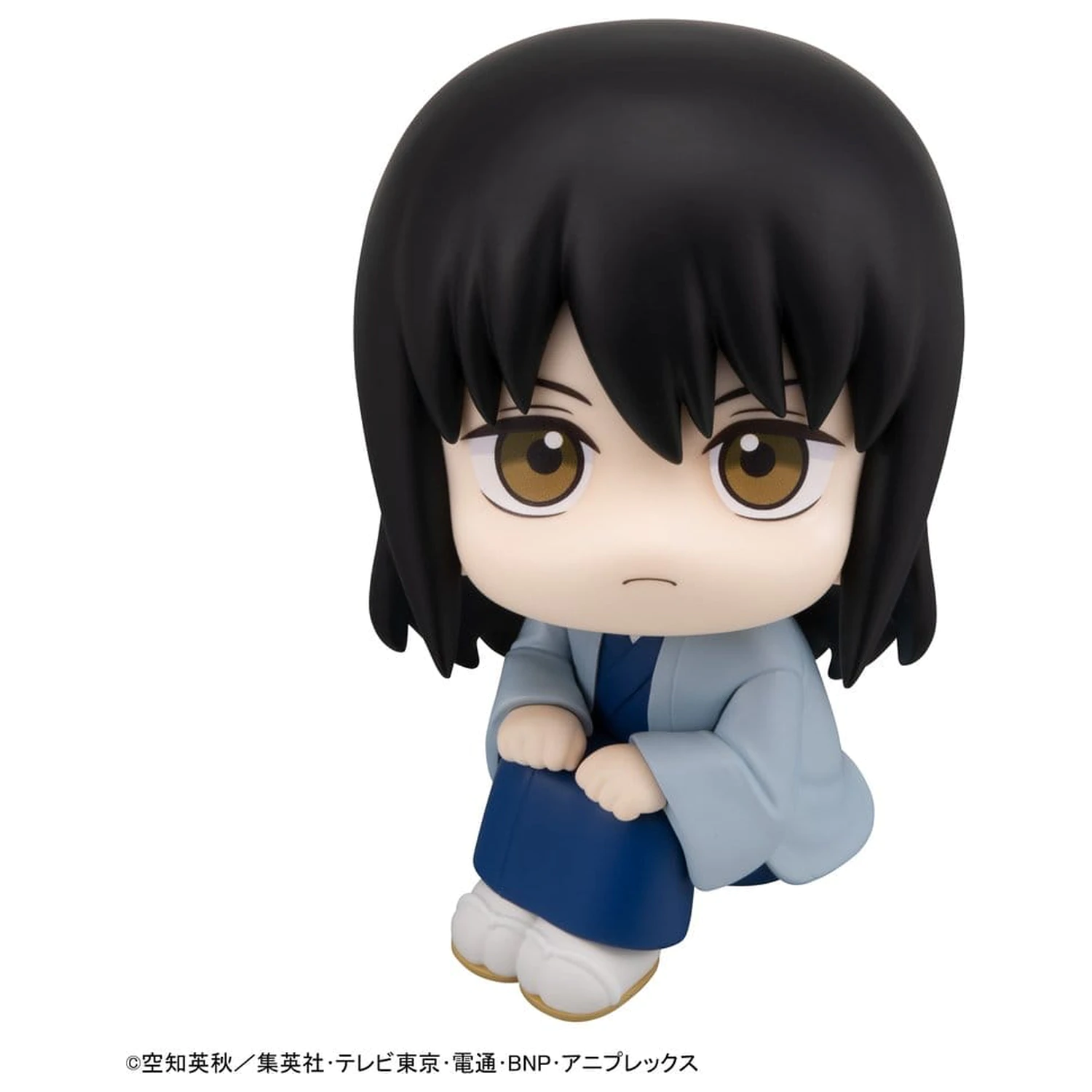 Gintama Look Up PVC Statua Kotaro Katsura 11 cm zdjęcie produktu
