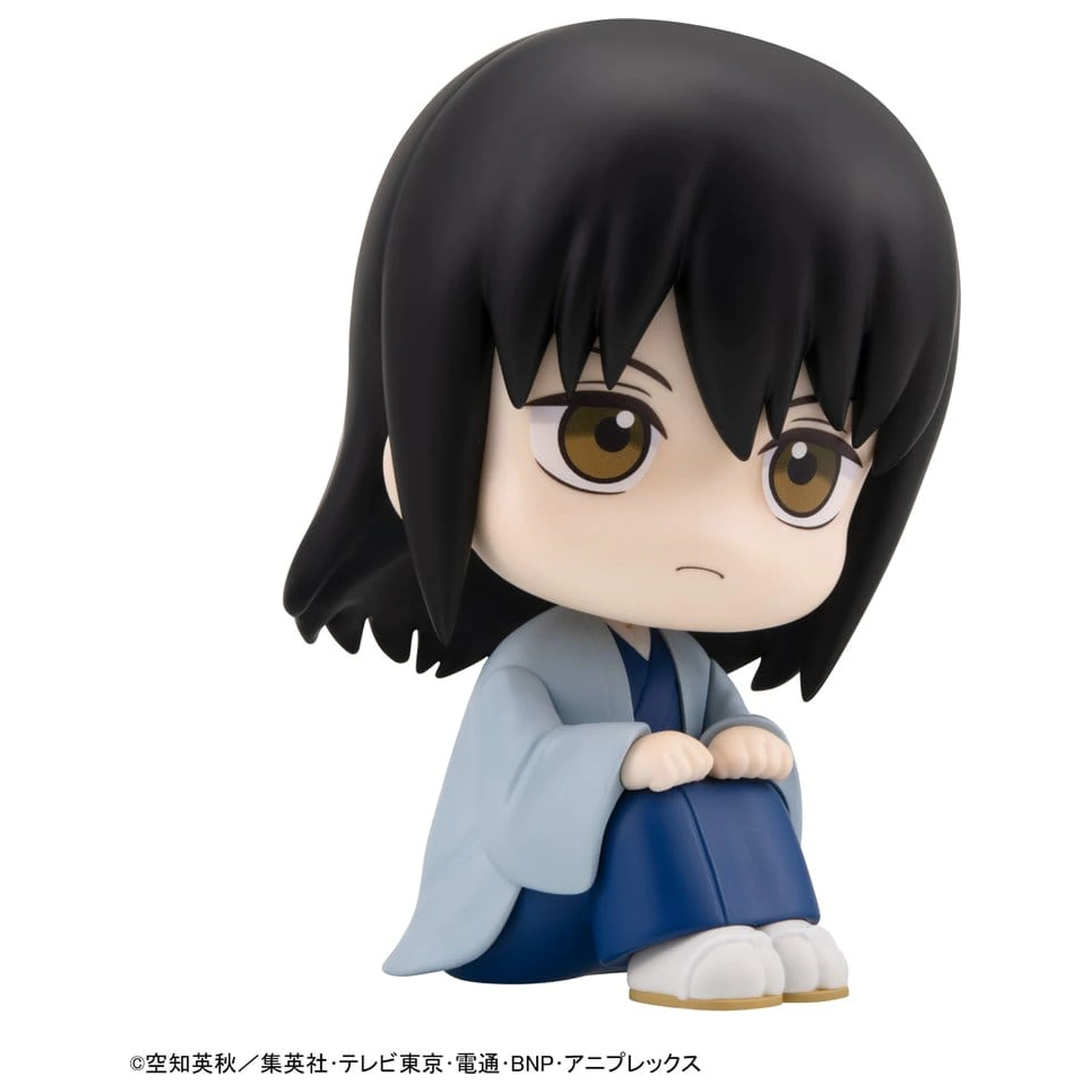 Gintama Look Up PVC Statua Kotaro Katsura 11 cm zdjęcie produktu