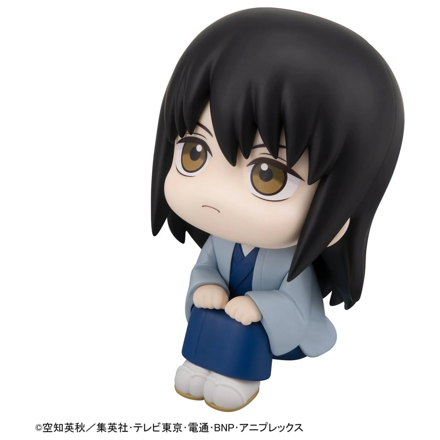 Gintama Look Up PVC Statua Kotaro Katsura 11 cm zdjęcie produktu